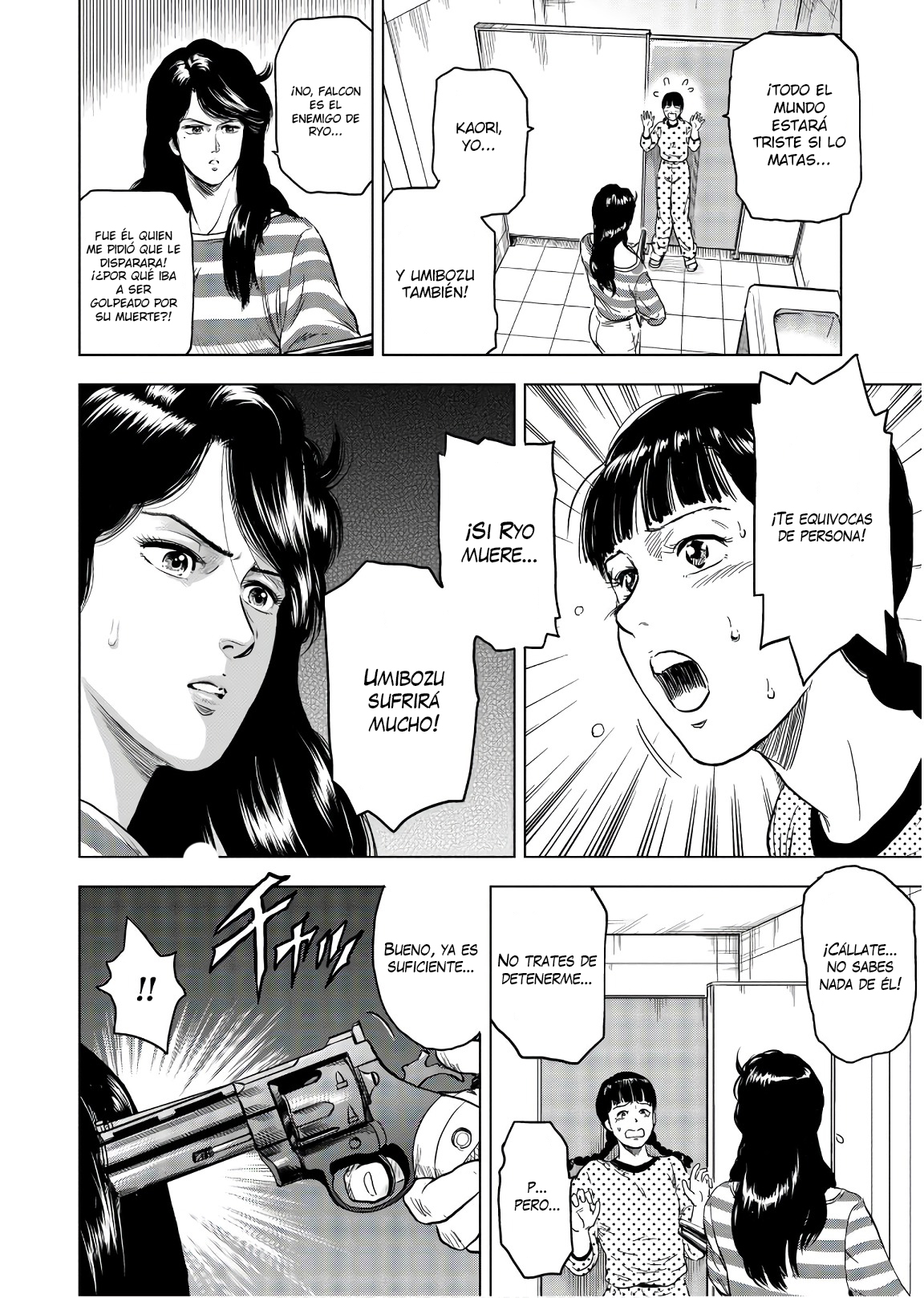 City Hunter - Rebirth Cuanto cupido se entromete 第24页