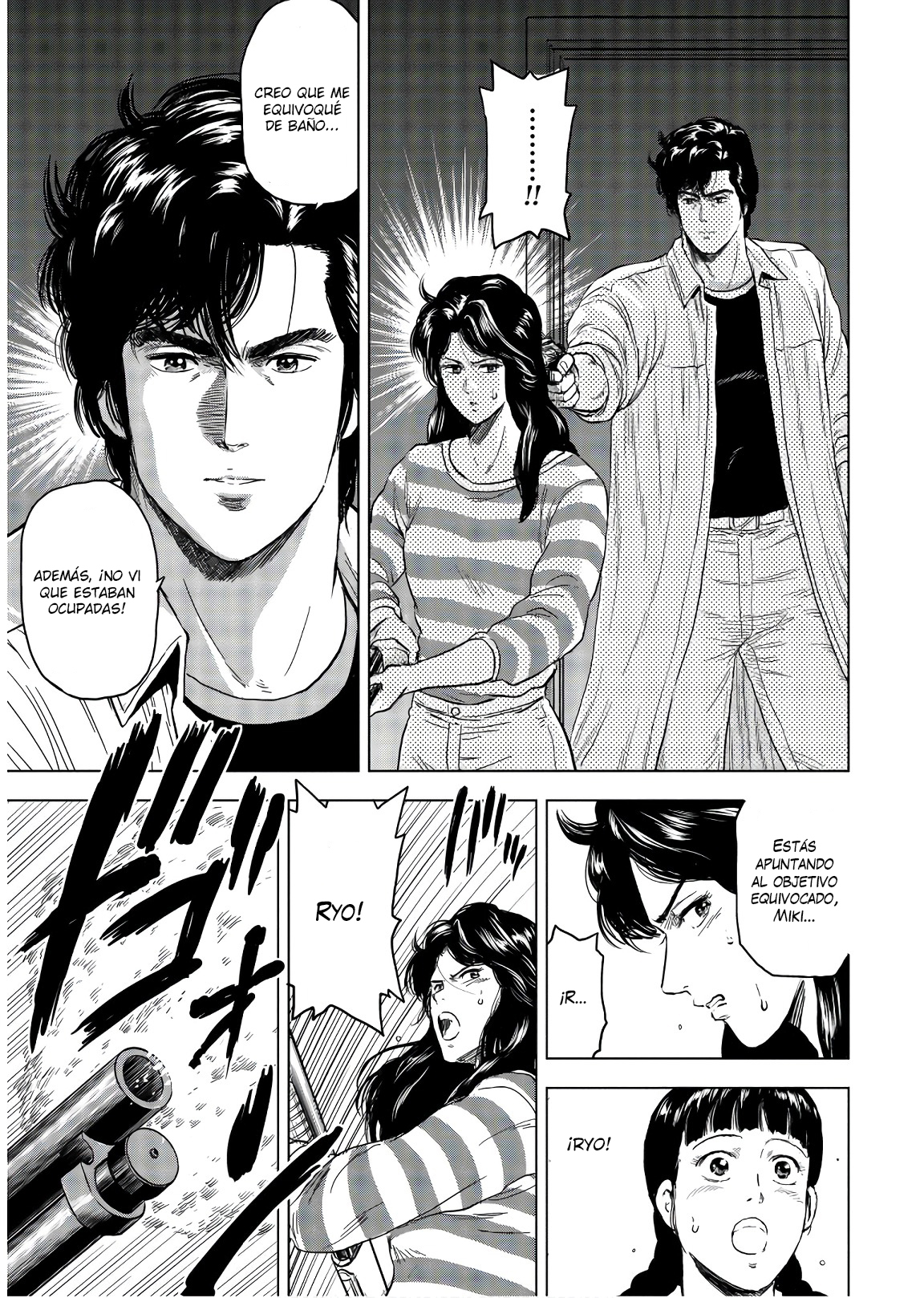 City Hunter - Rebirth Cuanto cupido se entromete 第25页