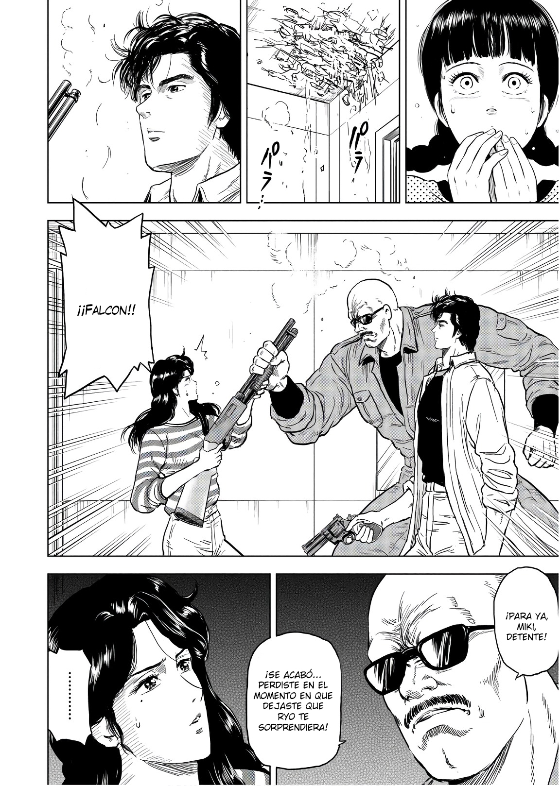 City Hunter - Rebirth Cuanto cupido se entromete 第26页