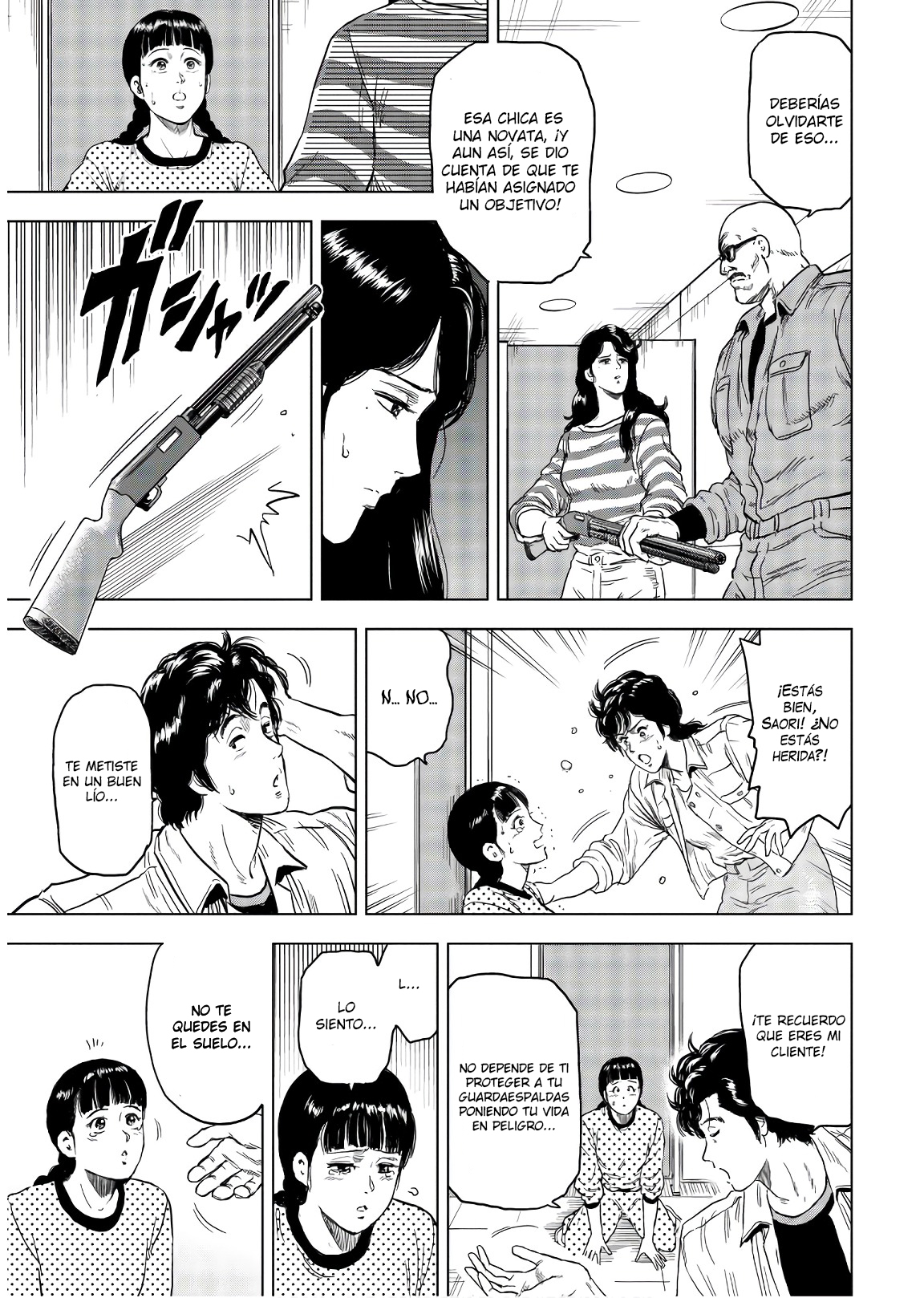 City Hunter - Rebirth Cuanto cupido se entromete 第27页