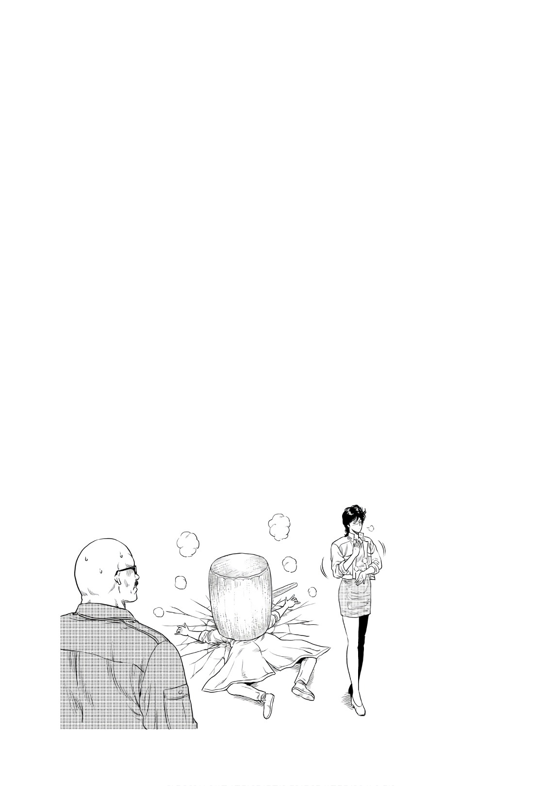 City Hunter - Rebirth Cuanto cupido se entromete 第31页