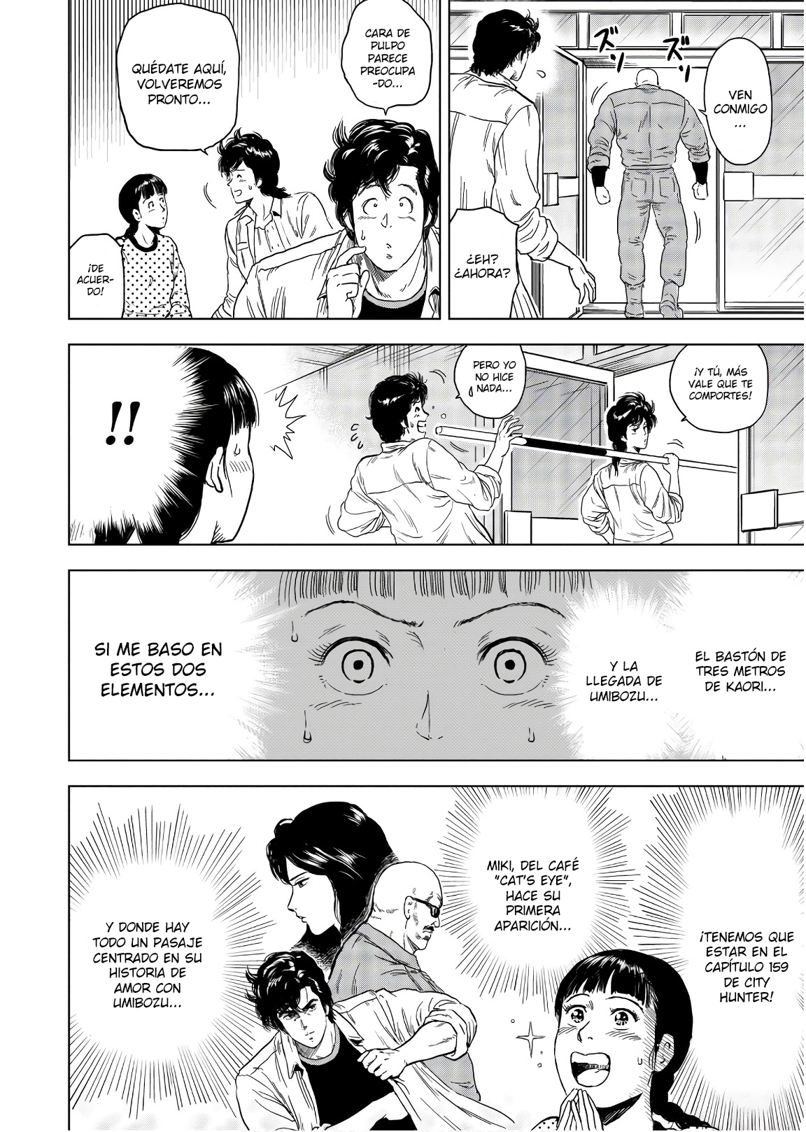 City Hunter - Rebirth Cuanto cupido se entromete 第8页