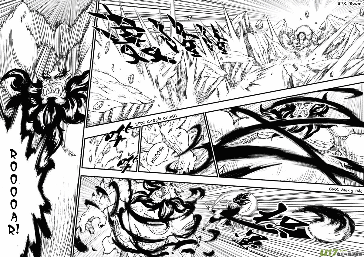 Tiger x Crane Ch. 1 第39页