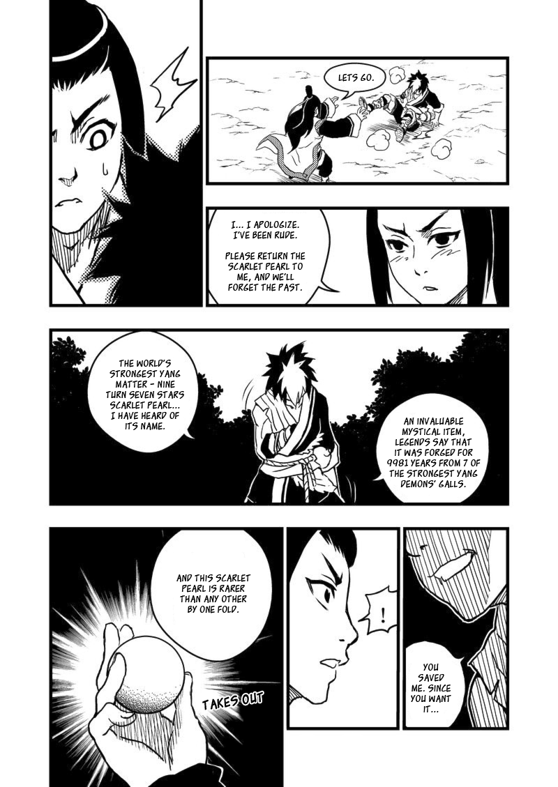 Tiger x Crane Ch. 1 第45页