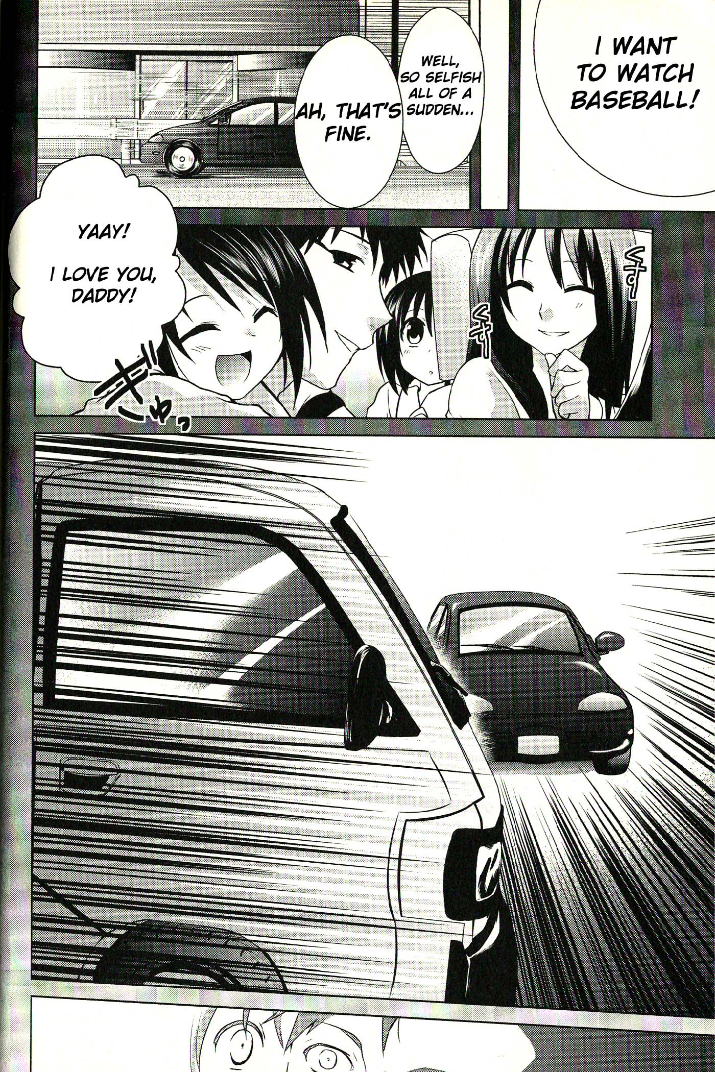 fortissimo//Ein Wichtiges Recollection Sisters 第17页