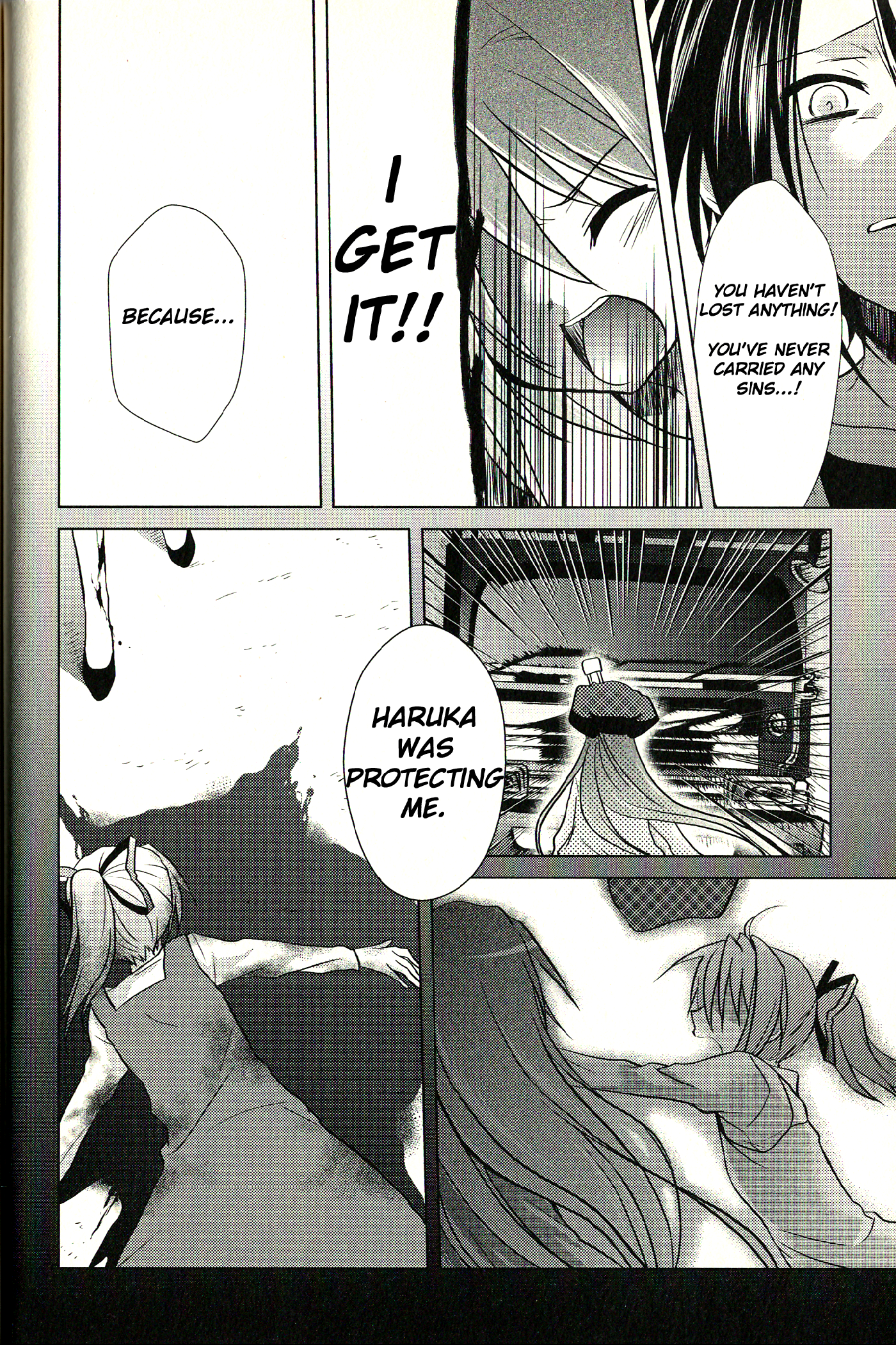 fortissimo//Ein Wichtiges Recollection Sisters 第23页