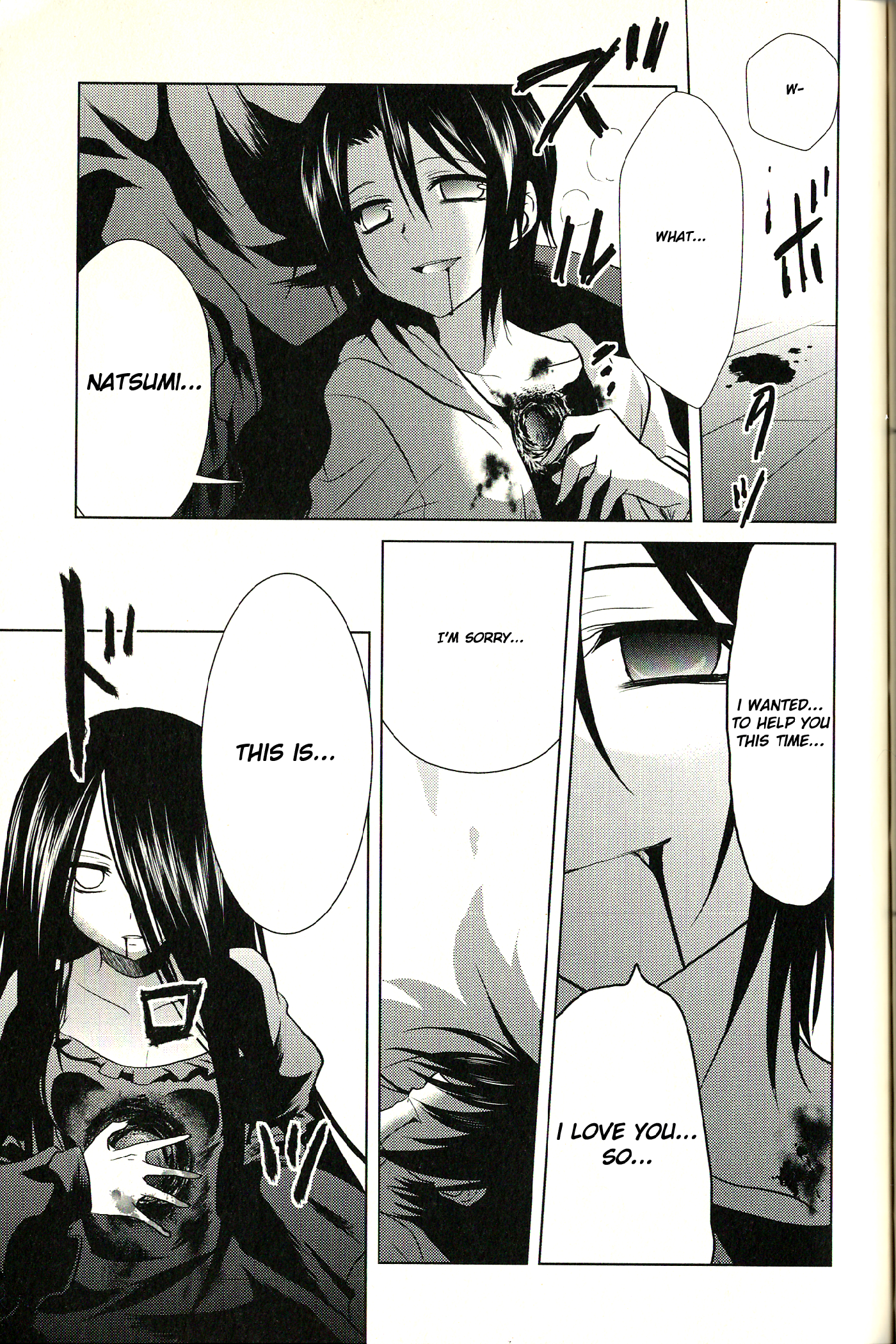 fortissimo//Ein Wichtiges Recollection Sisters 第27页