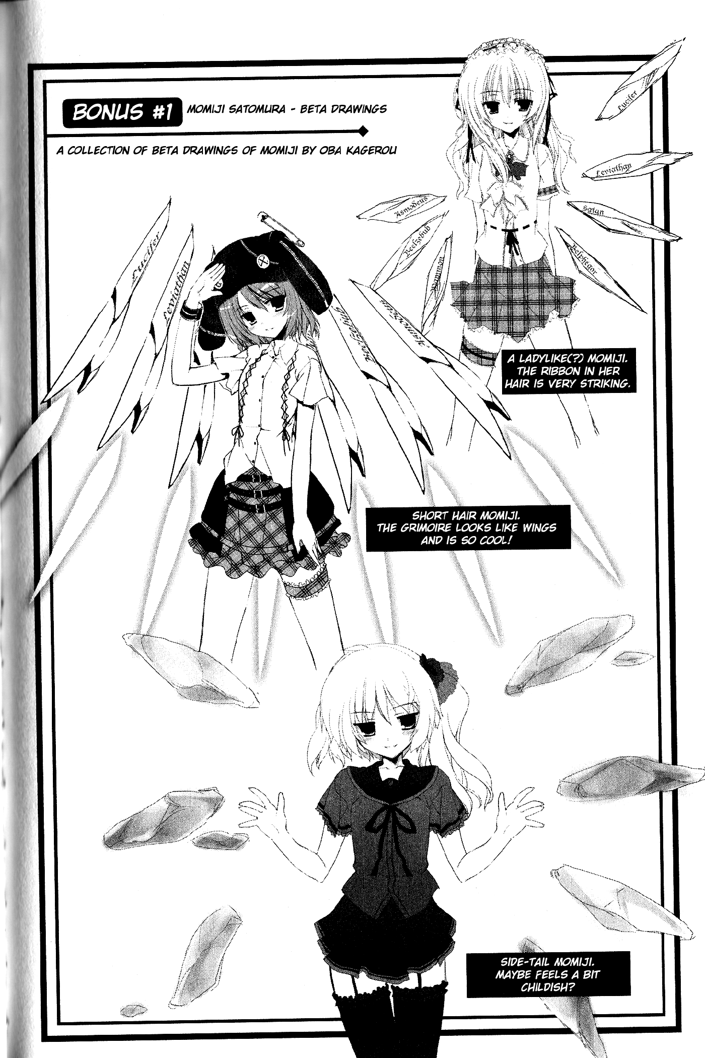 fortissimo//Ein Wichtiges Recollection Sisters 第38页