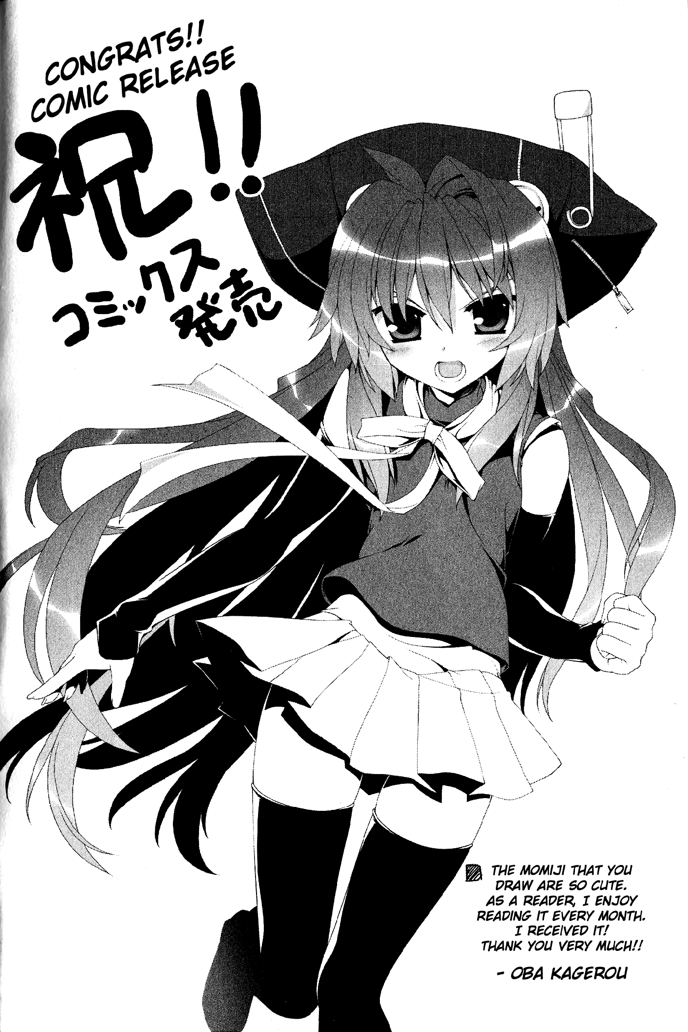 fortissimo//Ein Wichtiges Recollection Sisters 第40页