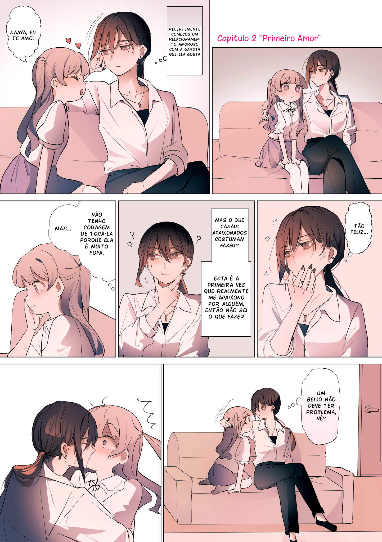Sakura no Sekai Primeiro Amor 第1页