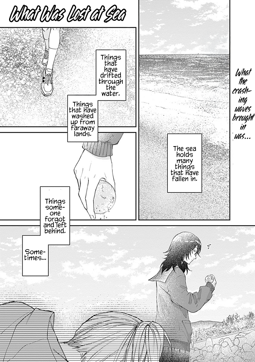 What was lost at sea 第1页