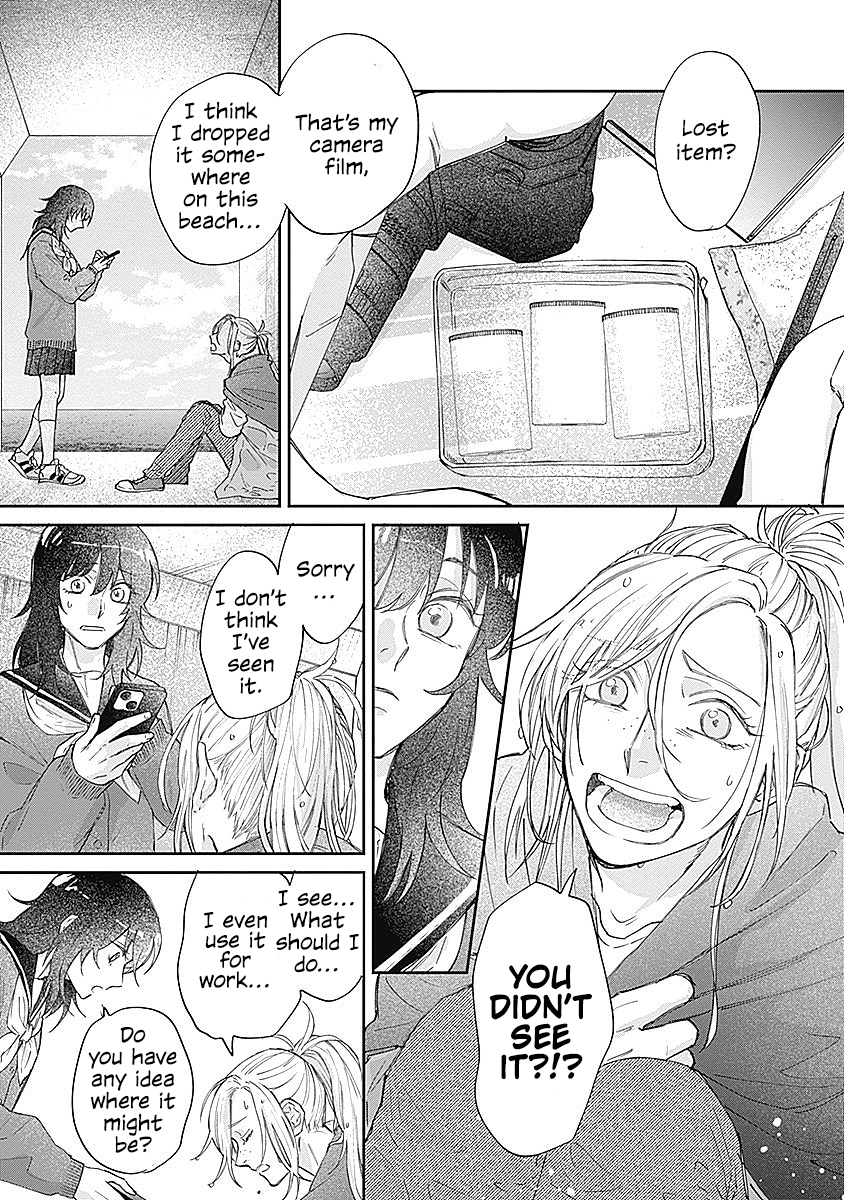 What was lost at sea 第3页
