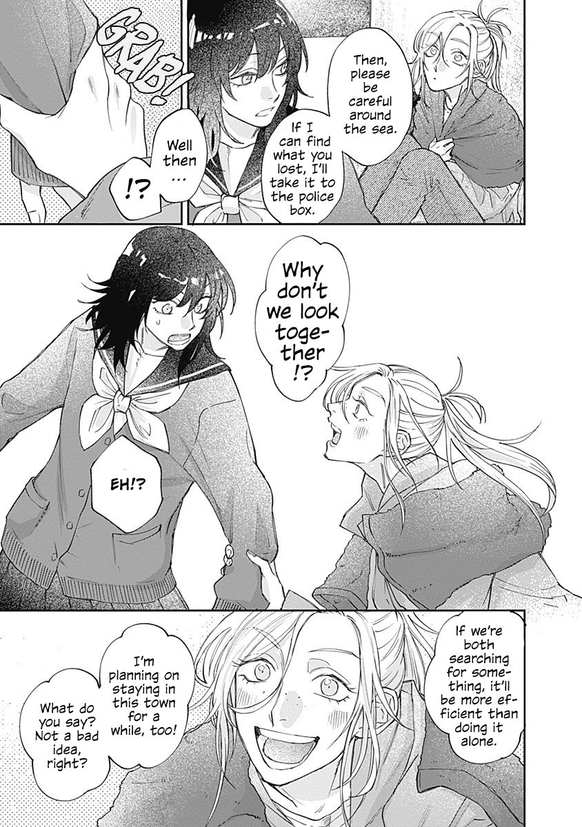 What was lost at sea 第5页
