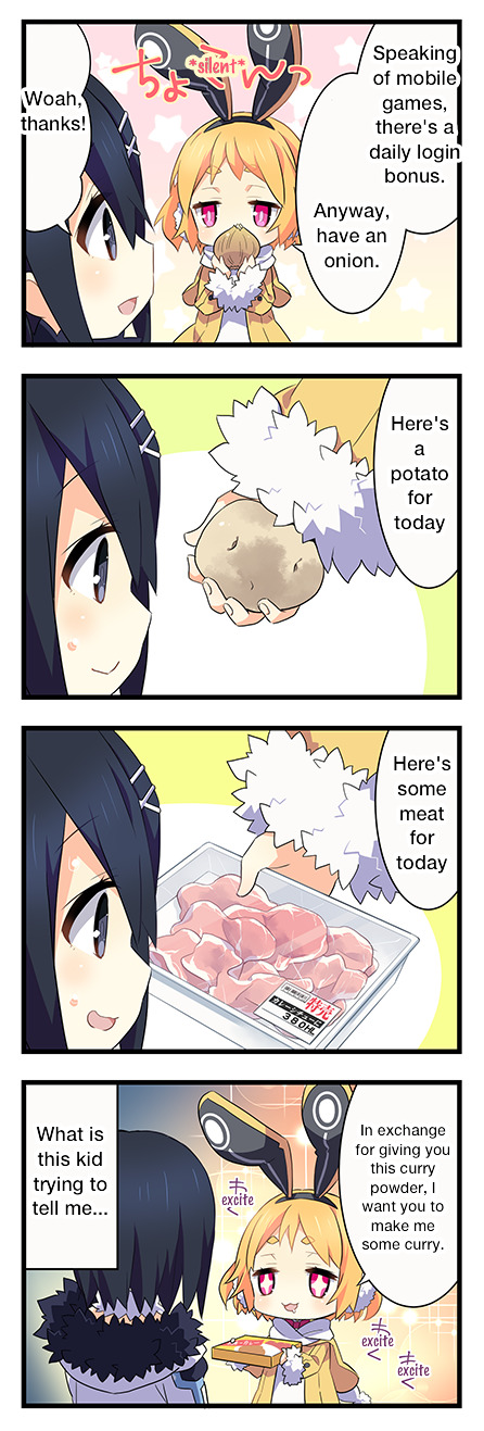 Makai Wars 4koma Begins 第6页