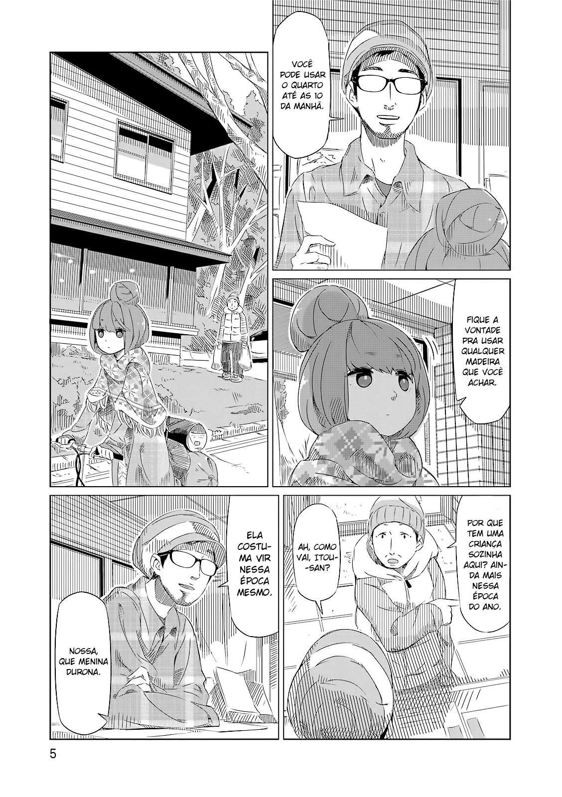 Yuru Camp△ Monte Fuji & Lamén 第11页