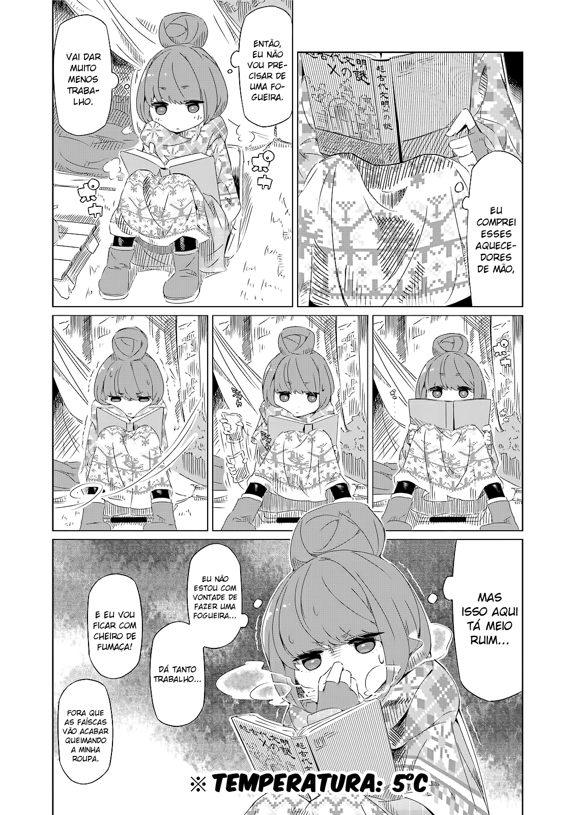 Yuru Camp△ Monte Fuji & Lamén 第15页