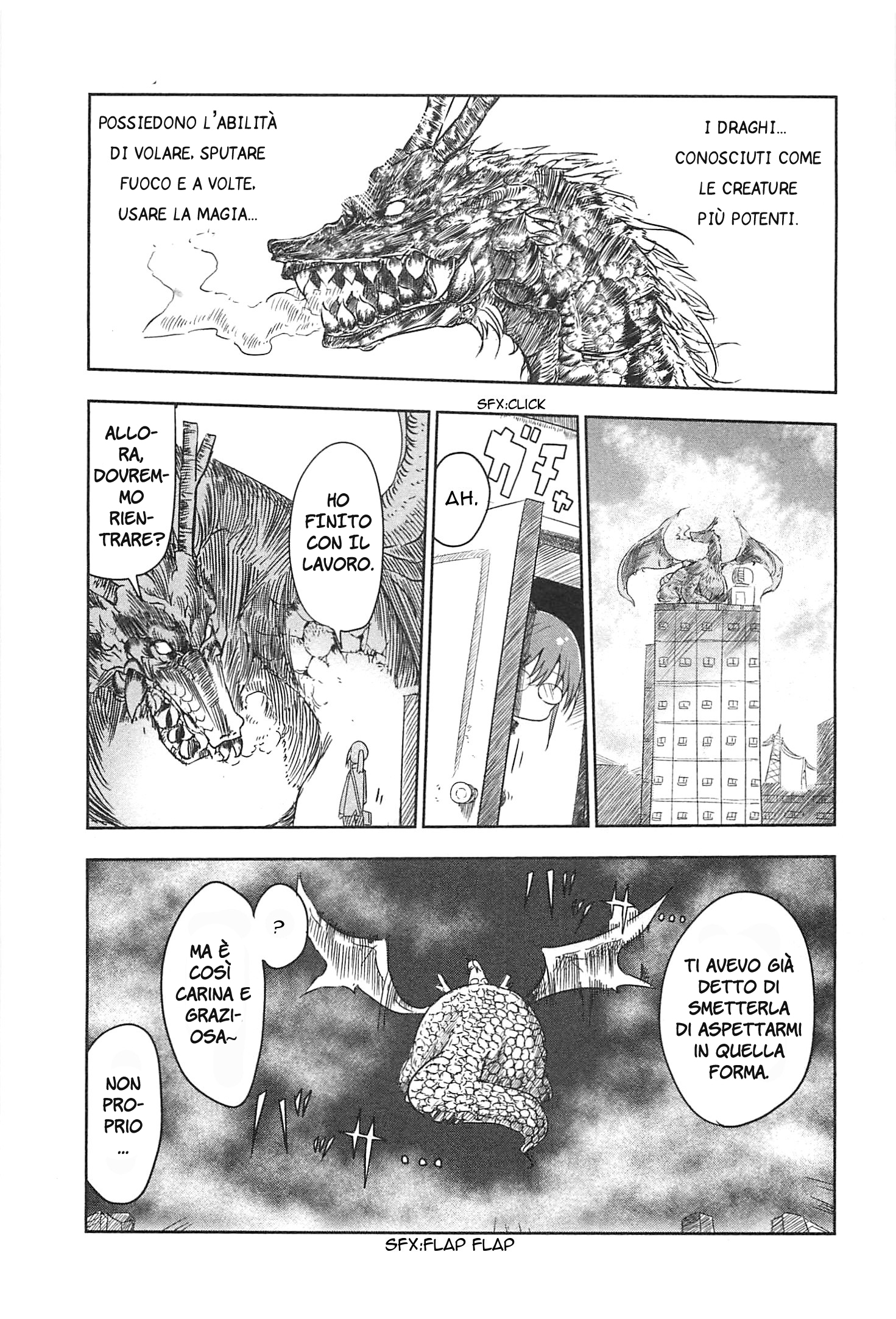Kobayashi-san Chi no Maid Dragon Tooru e Kobayashi-san 第3页