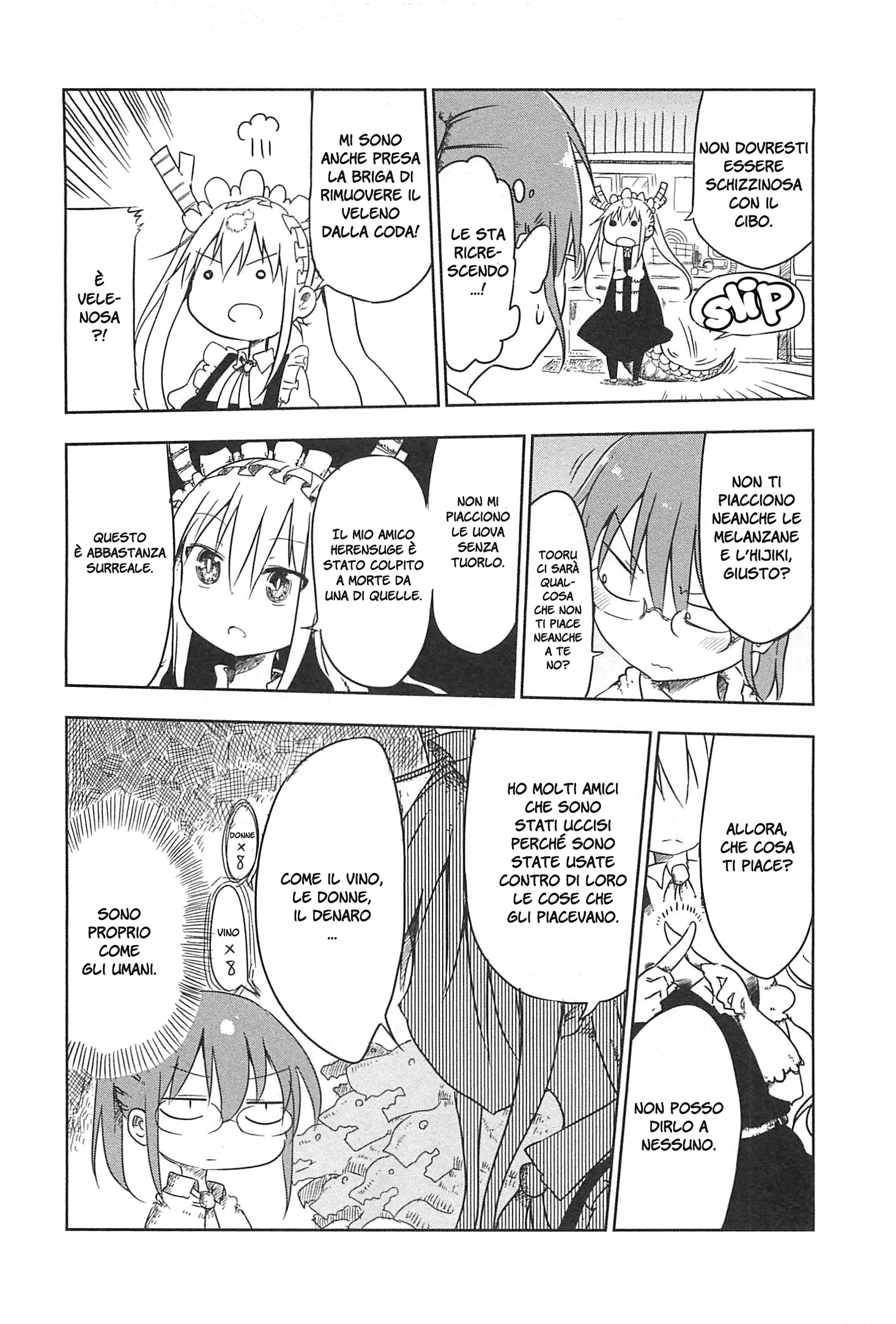 Kobayashi-san Chi no Maid Dragon Tooru e Kobayashi-san 第8页