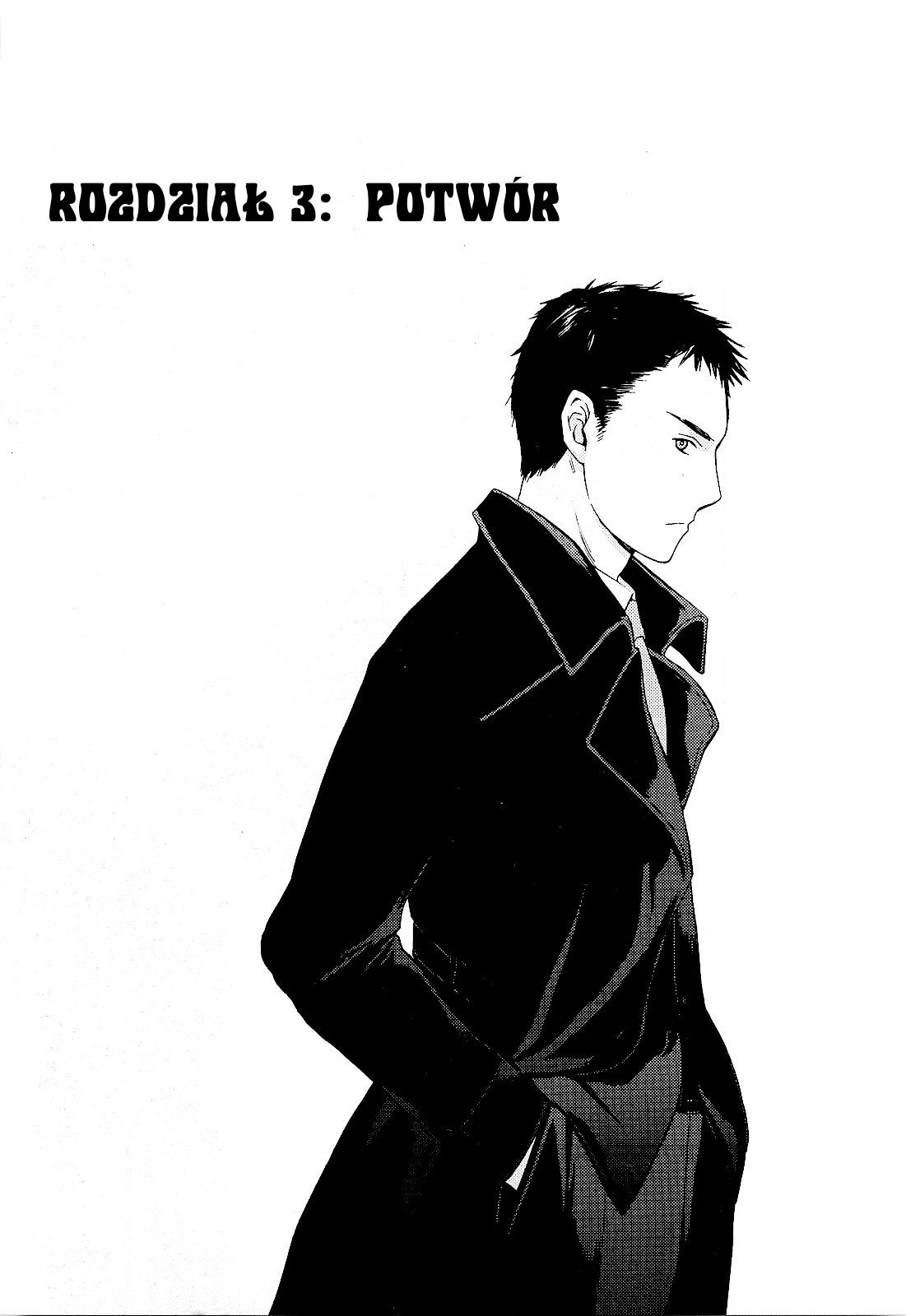 Kimi no Knife Potwór 第1页
