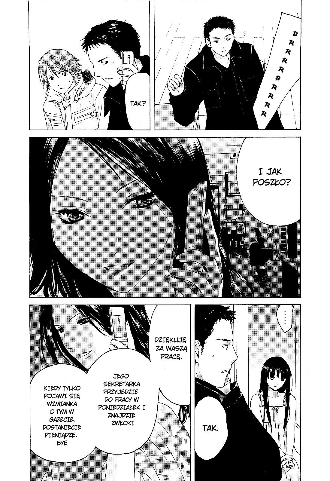 Kimi no Knife Potwór 第14页