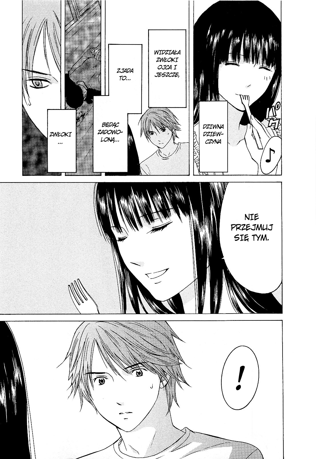 Kimi no Knife Potwór 第21页