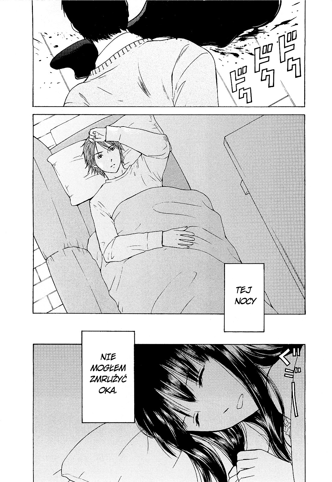Kimi no Knife Potwór 第26页