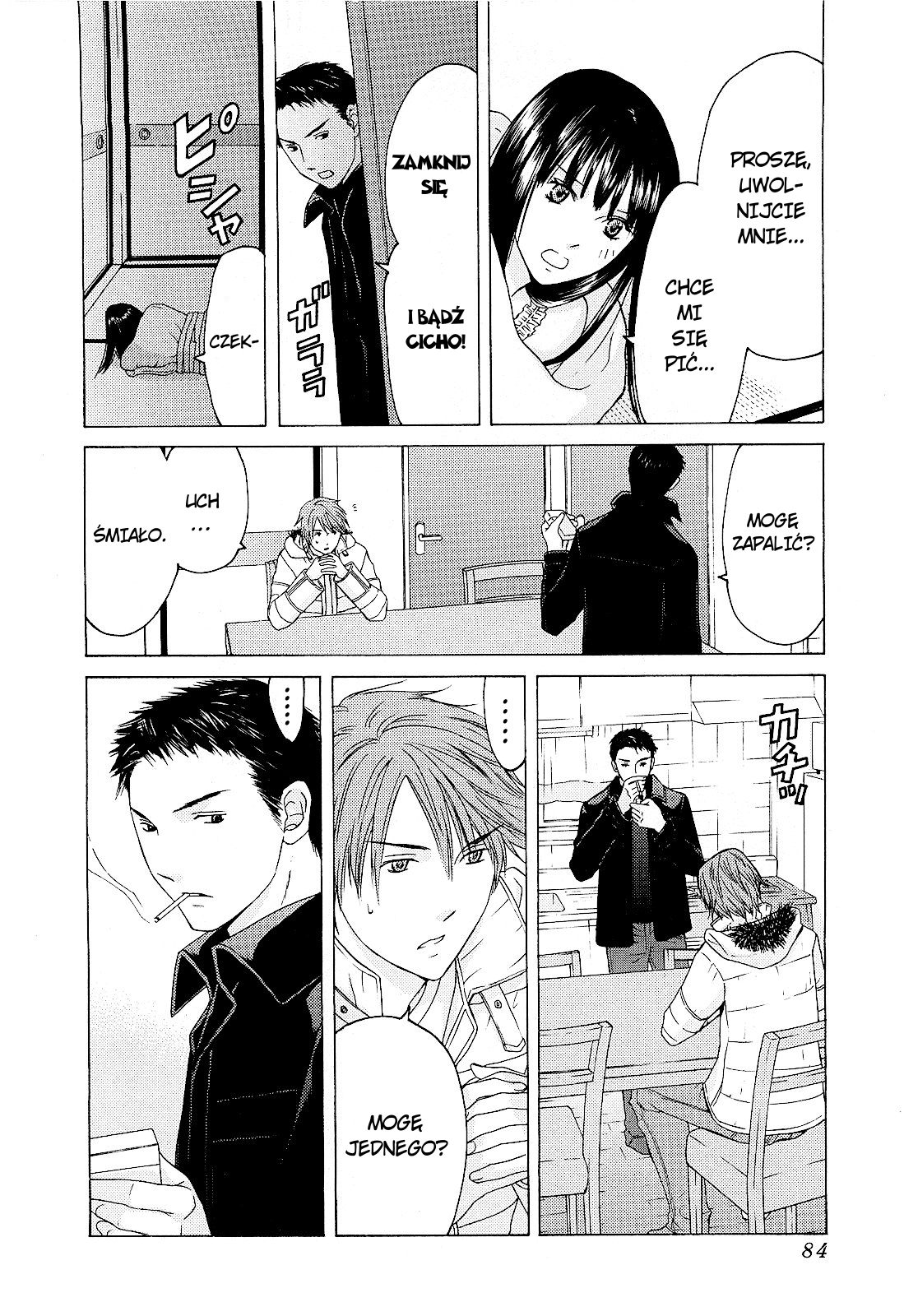 Kimi no Knife Potwór 第10页