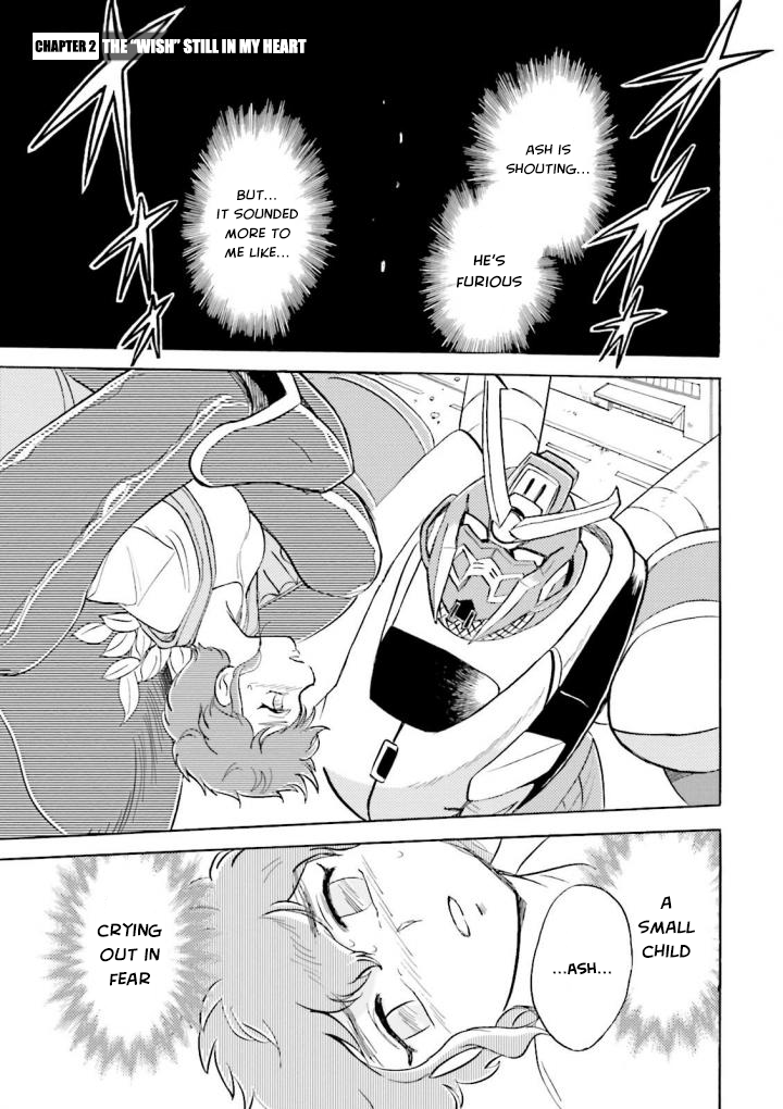 Mobile Suit Crossbone Gundam DUST The “Wish” Still in My Heart 第1页