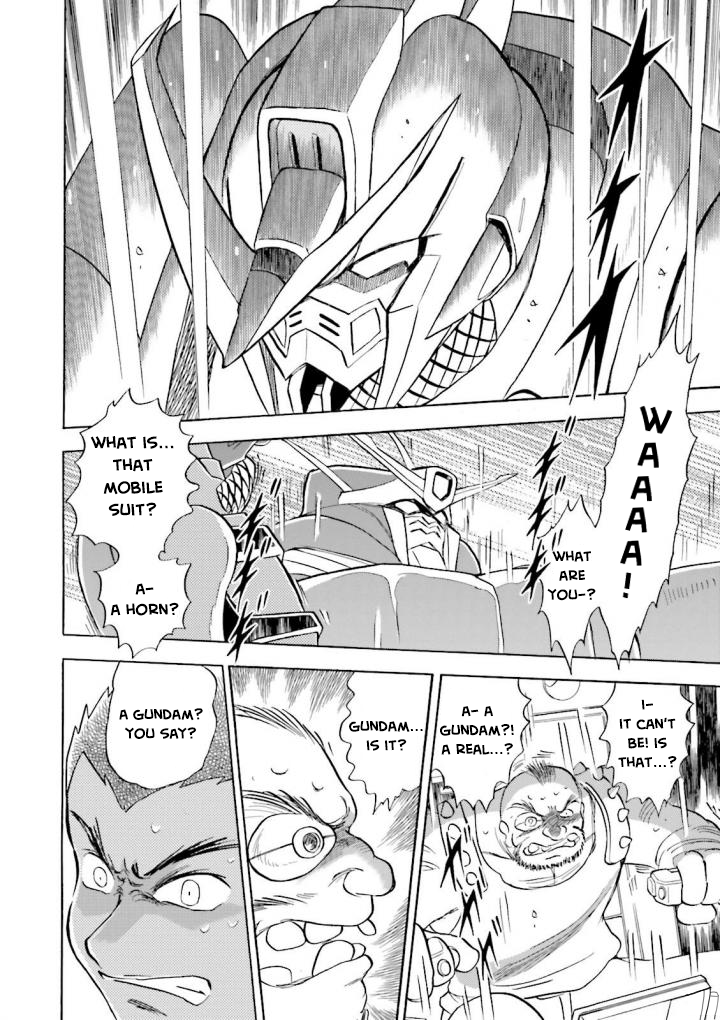 Mobile Suit Crossbone Gundam DUST The “Wish” Still in My Heart 第3页