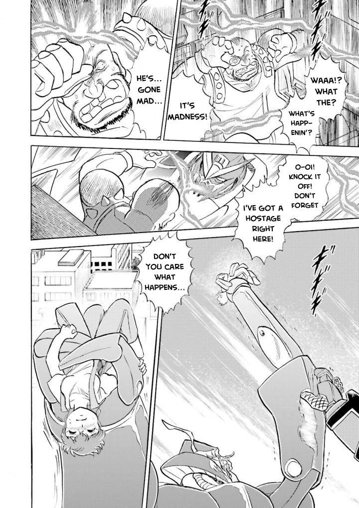 Mobile Suit Crossbone Gundam DUST The “Wish” Still in My Heart 第7页