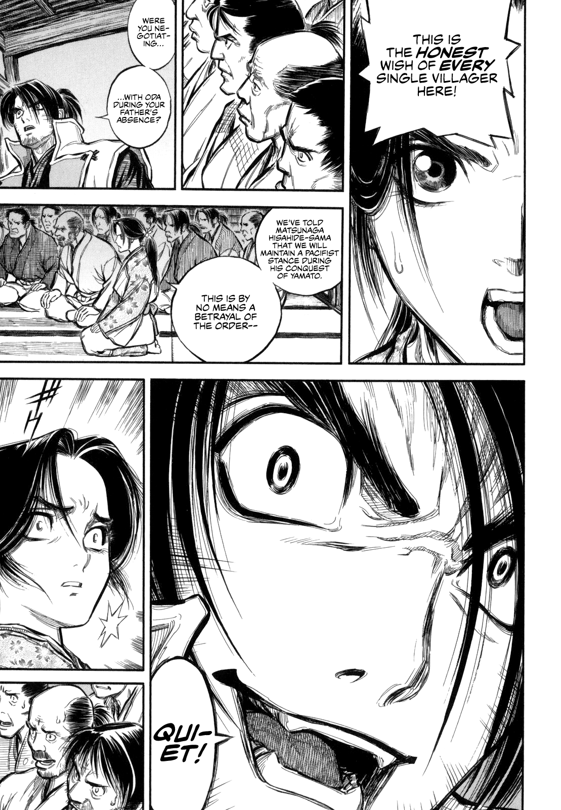 Gaikou Kakkaku Sengoku Arquebusier Magoichi 第11页