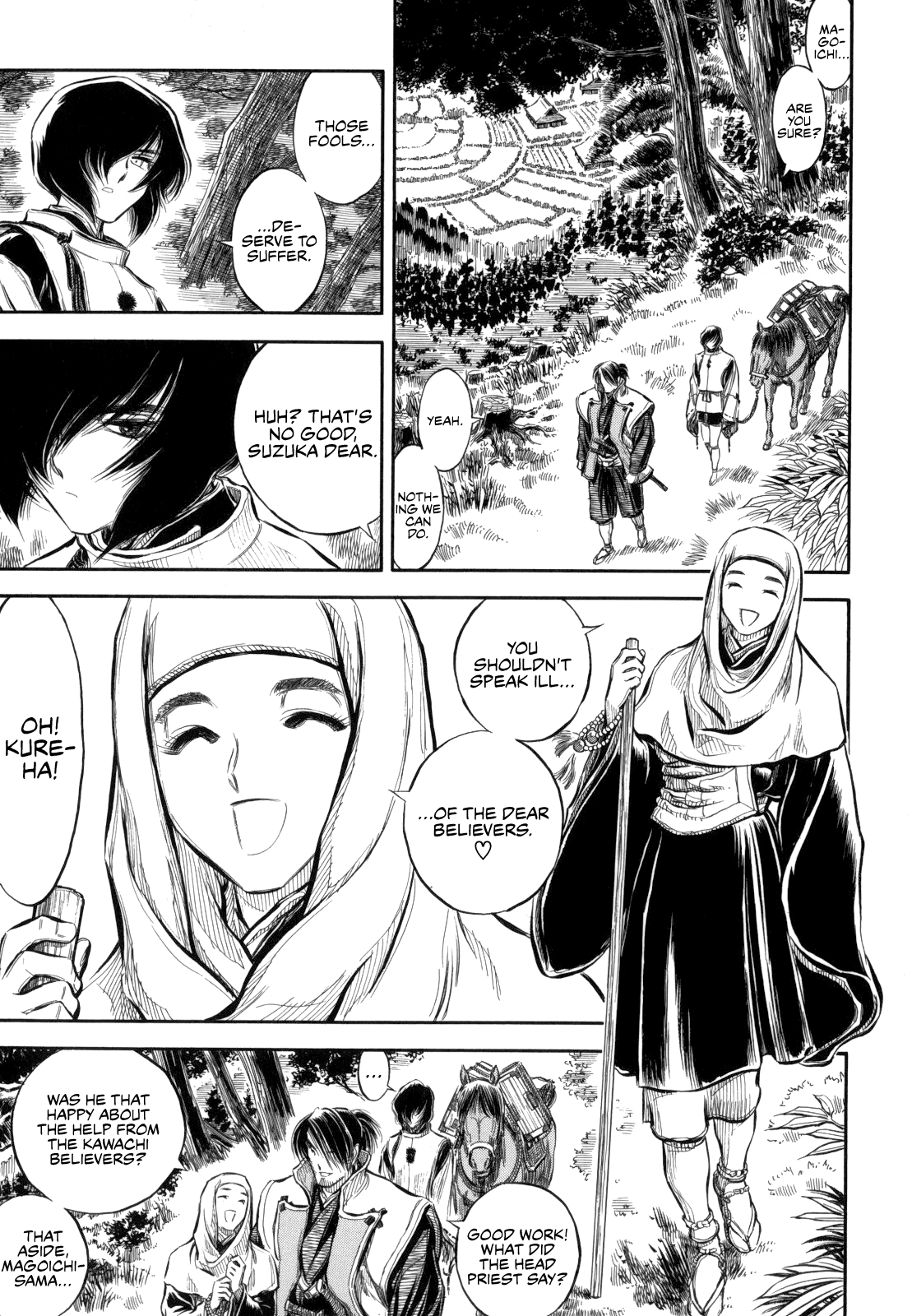 Gaikou Kakkaku Sengoku Arquebusier Magoichi 第13页