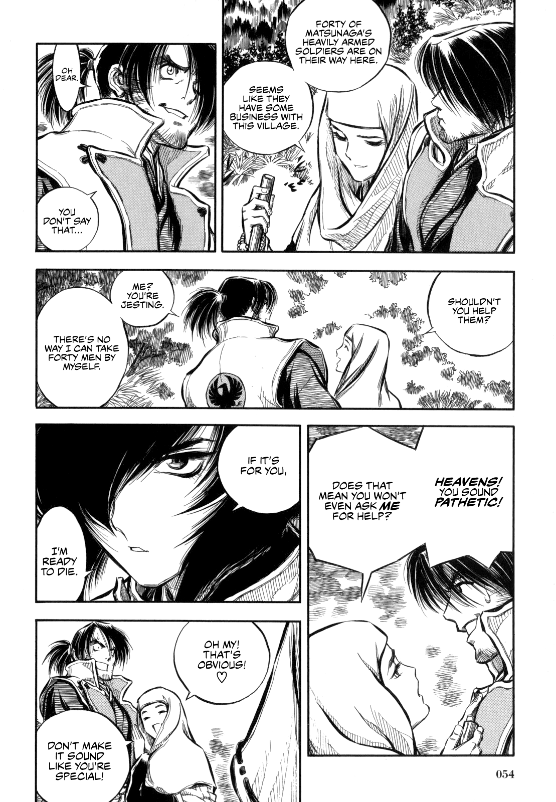 Gaikou Kakkaku Sengoku Arquebusier Magoichi 第14页