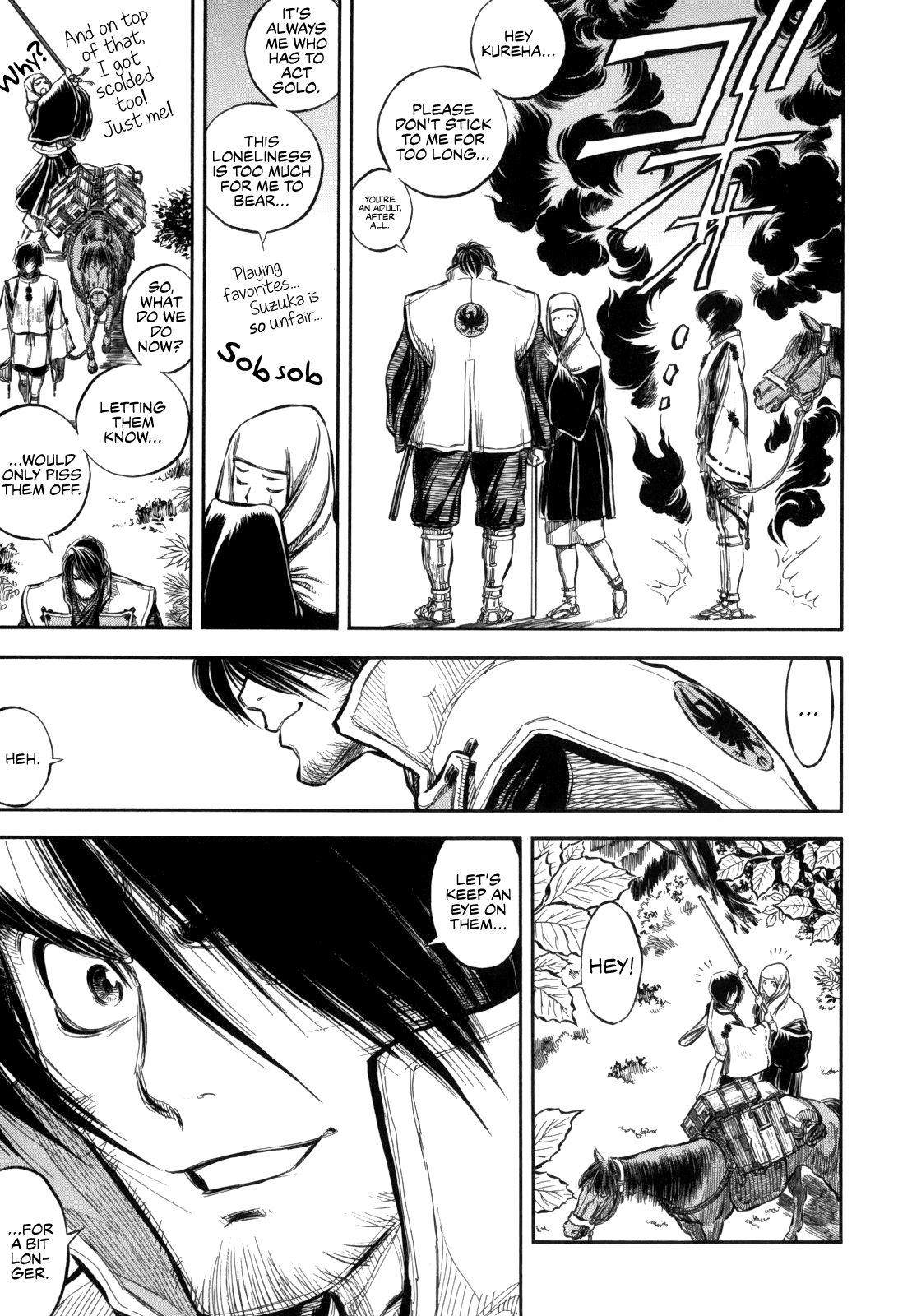 Gaikou Kakkaku Sengoku Arquebusier Magoichi 第15页
