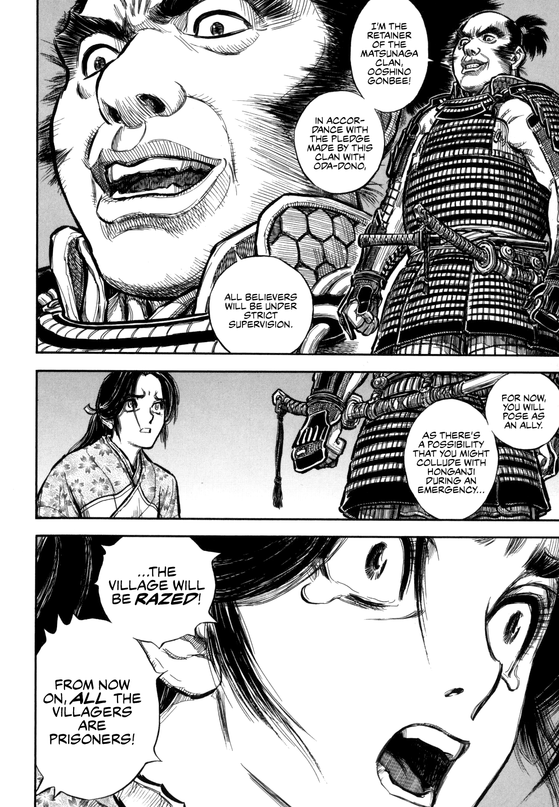 Gaikou Kakkaku Sengoku Arquebusier Magoichi 第18页