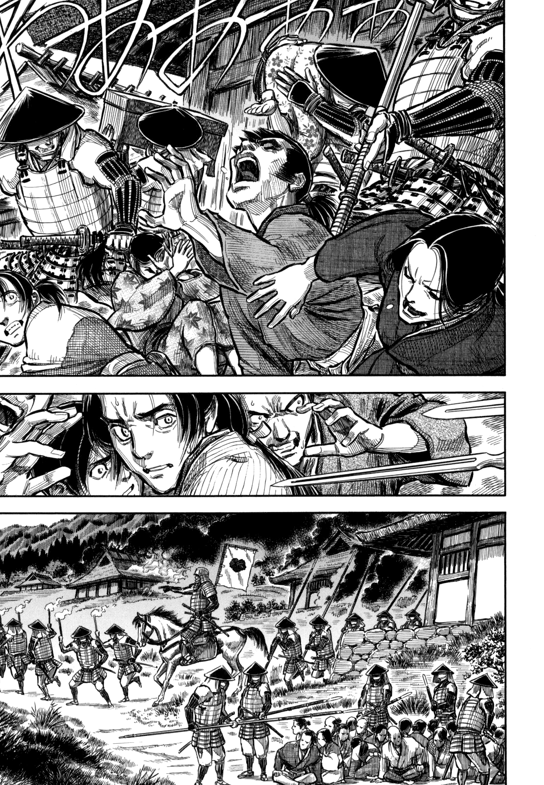 Gaikou Kakkaku Sengoku Arquebusier Magoichi 第19页