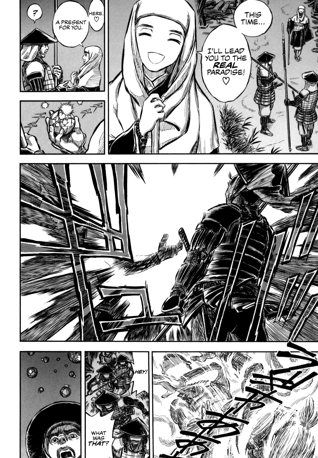 Gaikou Kakkaku Sengoku Arquebusier Magoichi 第22页