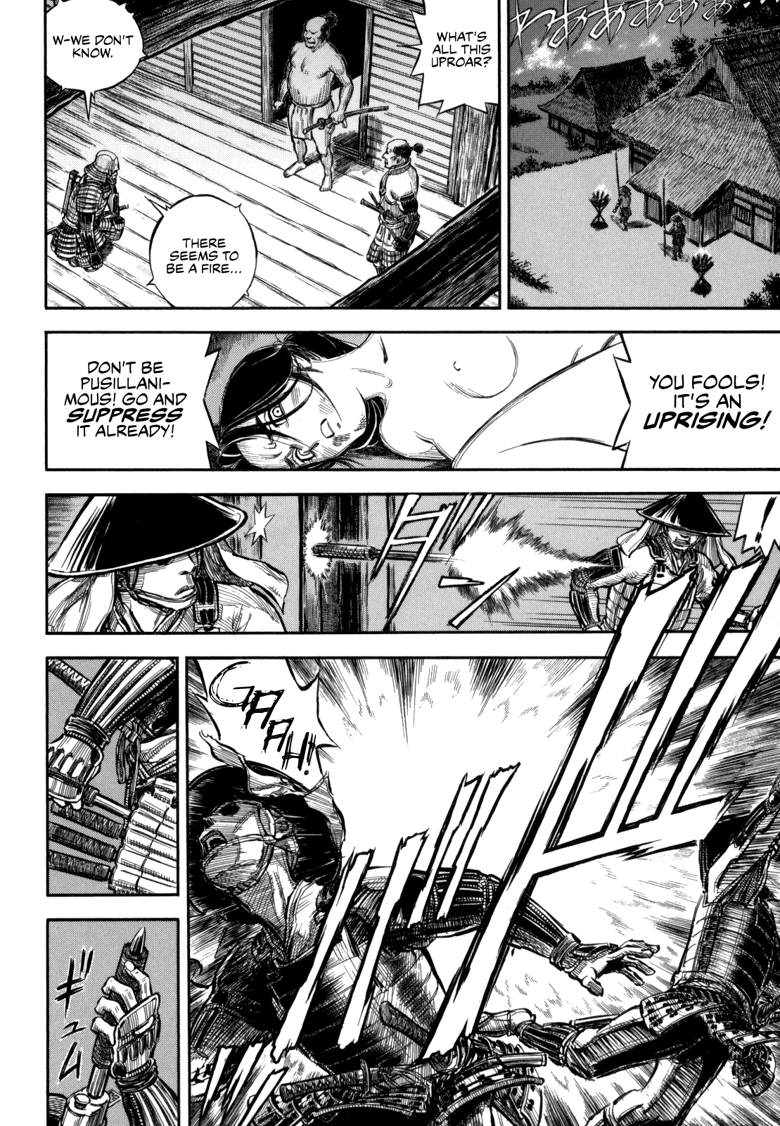 Gaikou Kakkaku Sengoku Arquebusier Magoichi 第24页