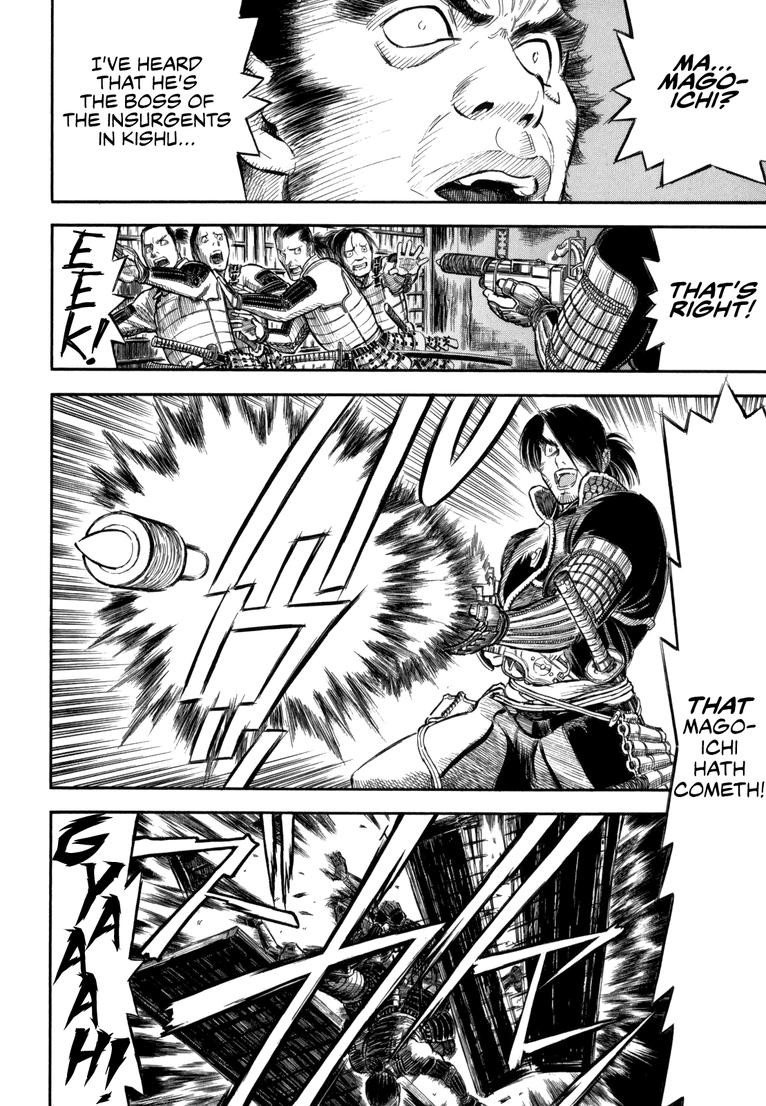 Gaikou Kakkaku Sengoku Arquebusier Magoichi 第28页