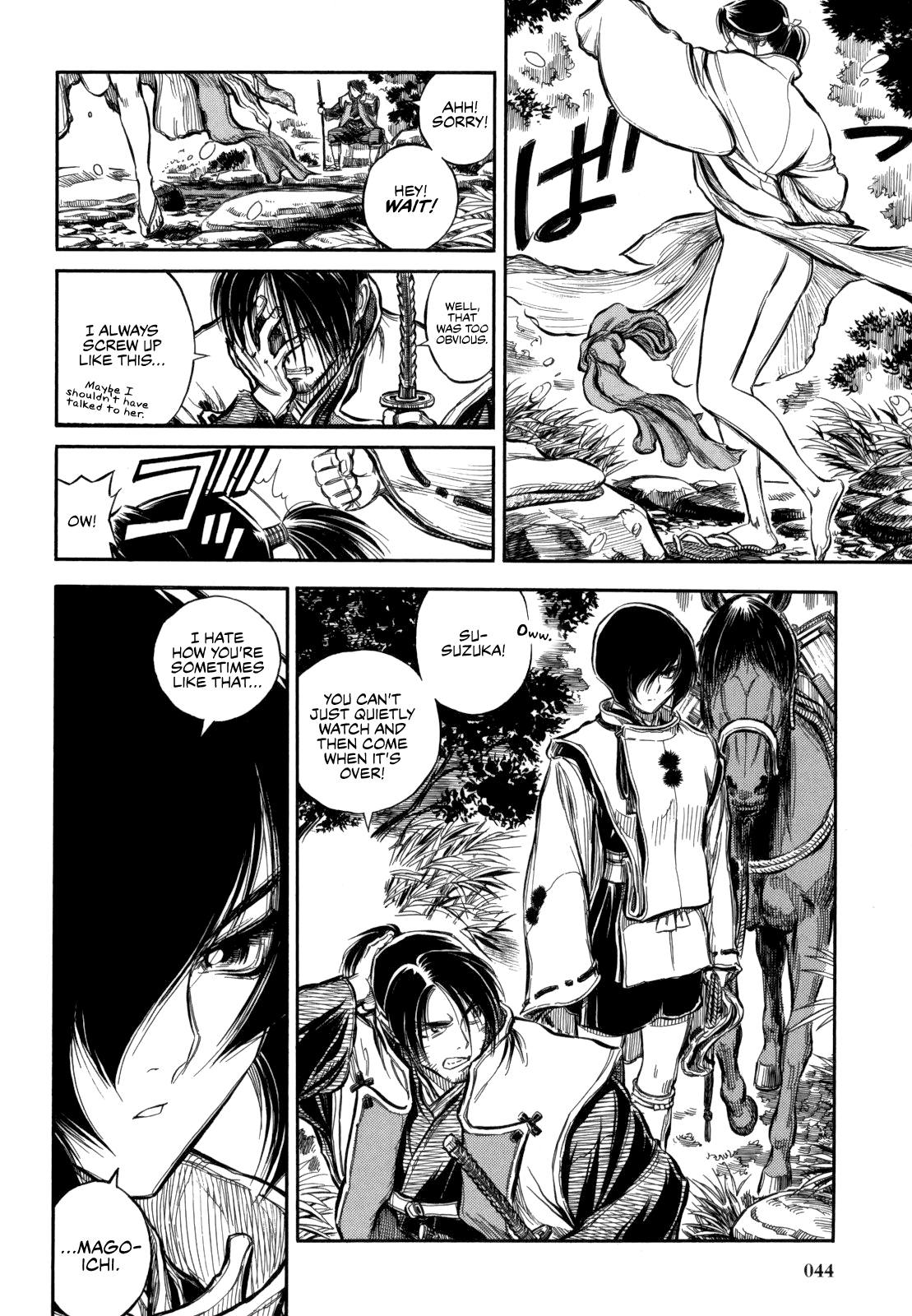 Gaikou Kakkaku Sengoku Arquebusier Magoichi 第4页