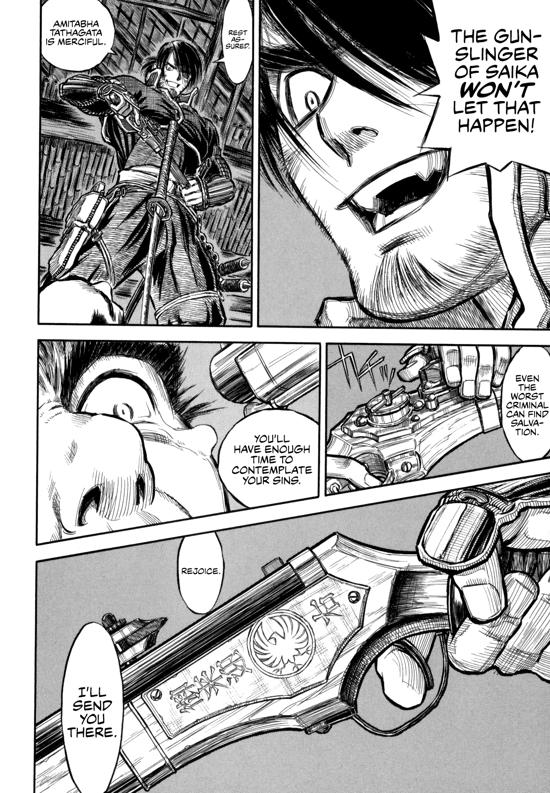 Gaikou Kakkaku Sengoku Arquebusier Magoichi 第36页