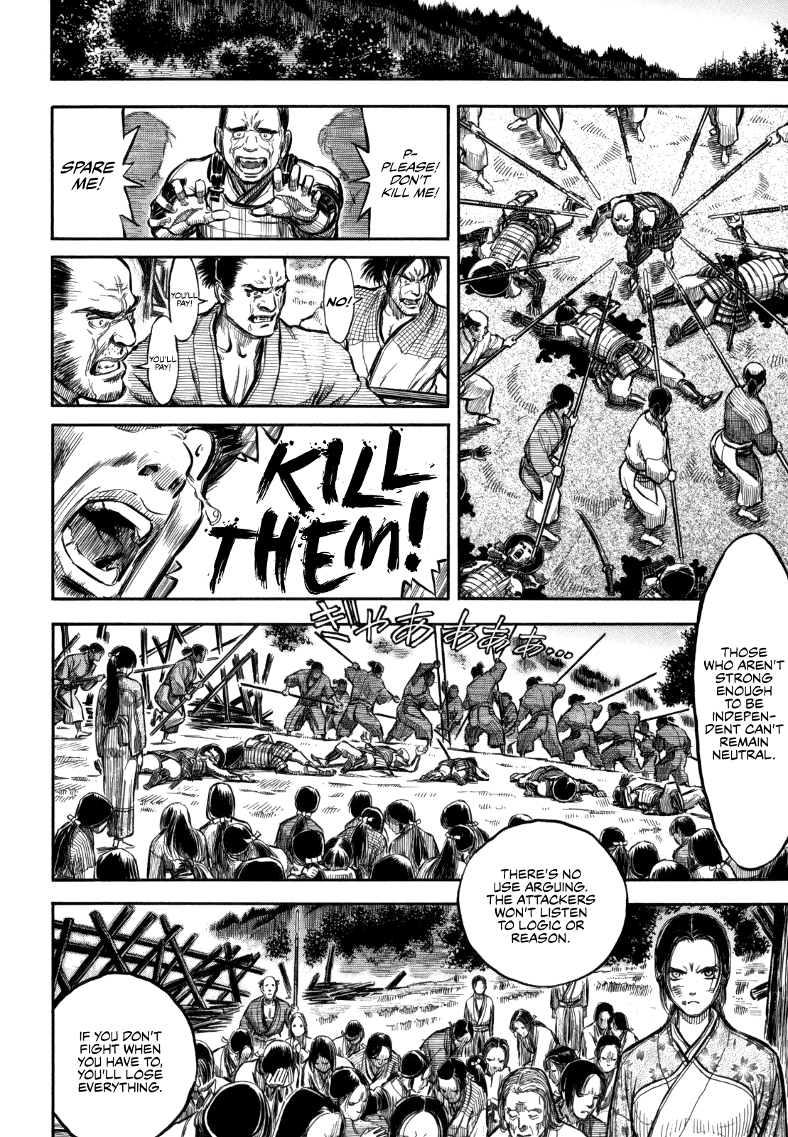 Gaikou Kakkaku Sengoku Arquebusier Magoichi 第38页