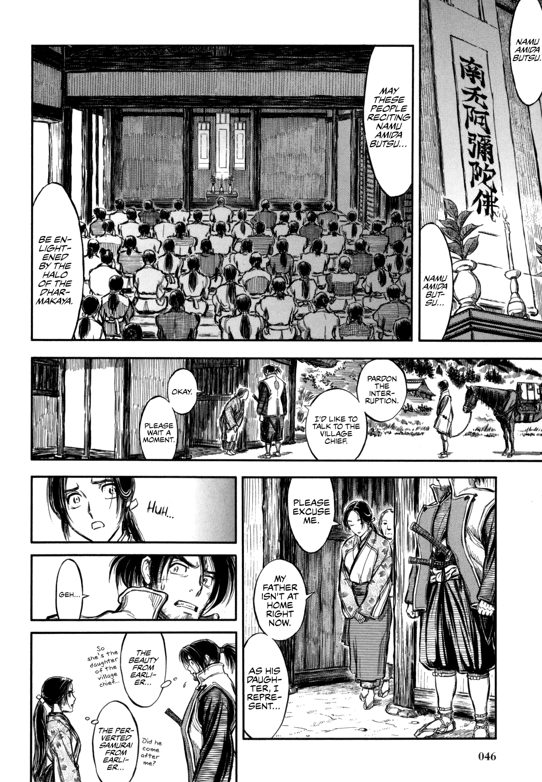 Gaikou Kakkaku Sengoku Arquebusier Magoichi 第6页