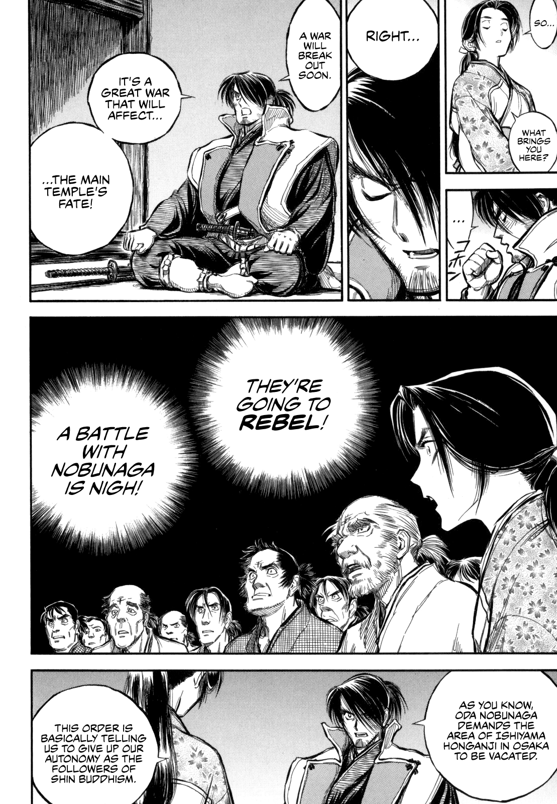 Gaikou Kakkaku Sengoku Arquebusier Magoichi 第8页
