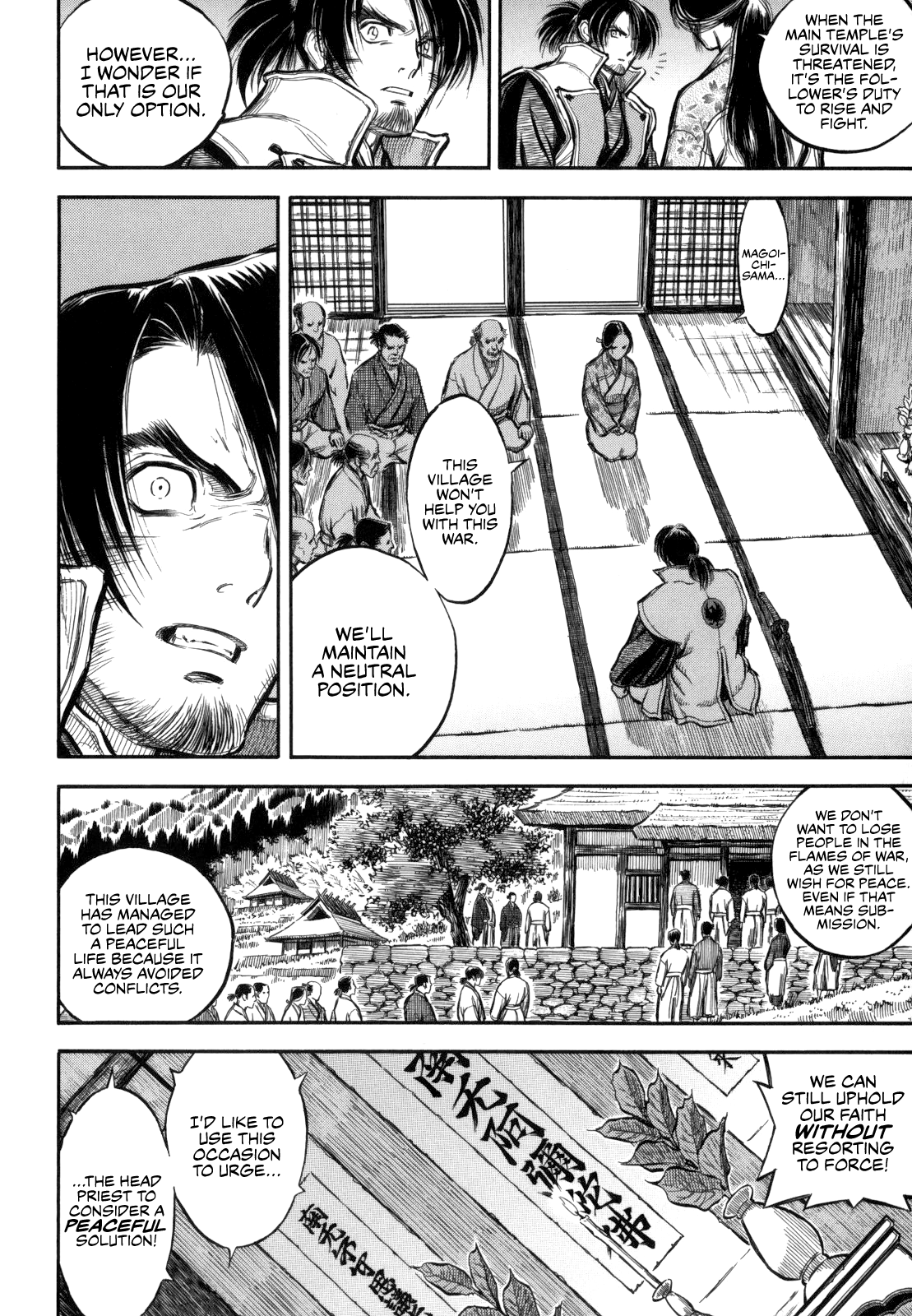 Gaikou Kakkaku Sengoku Arquebusier Magoichi 第10页