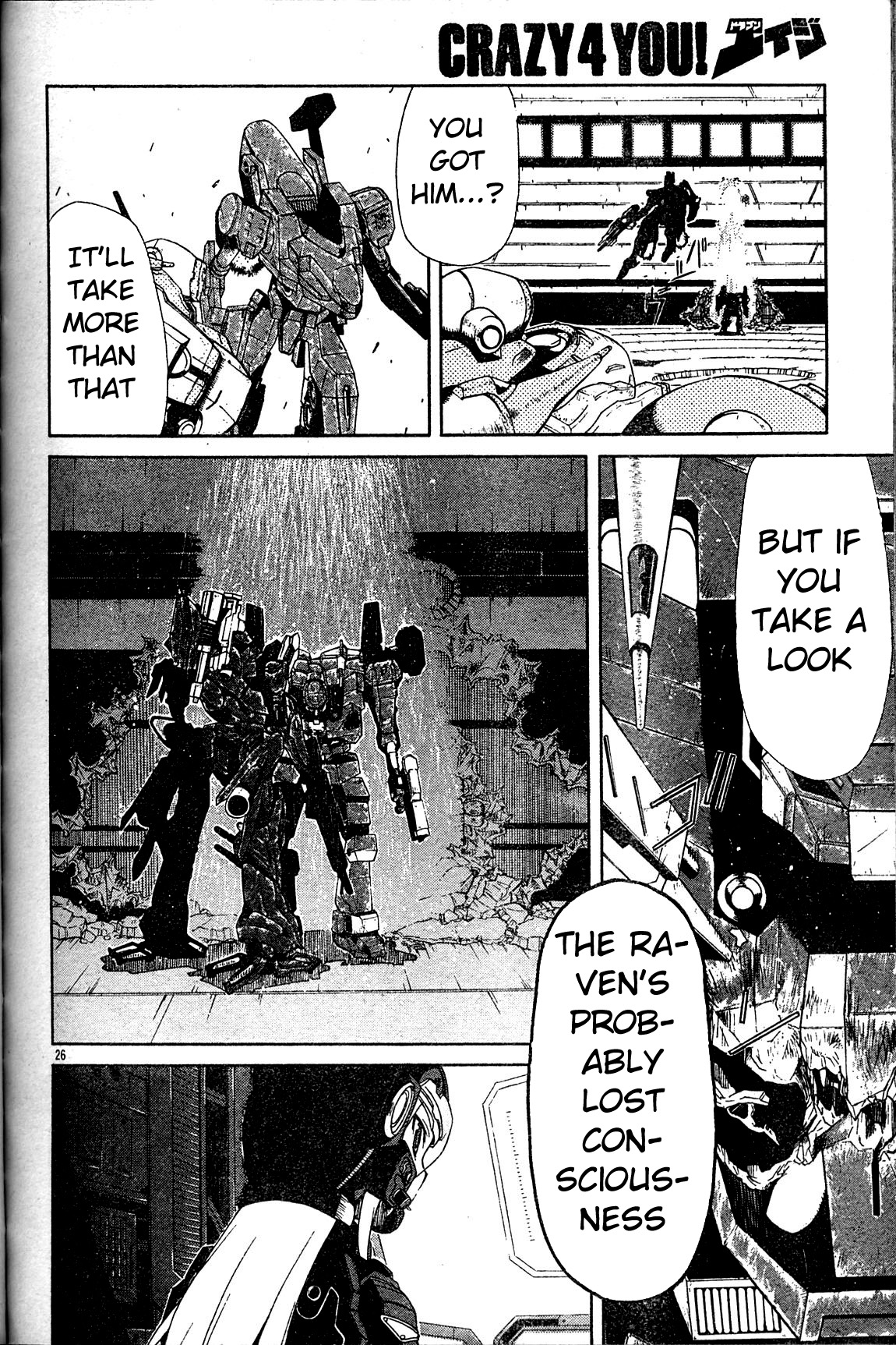 Armored Core - Tower City Blade Vol. 1 Ch. 5 第25页