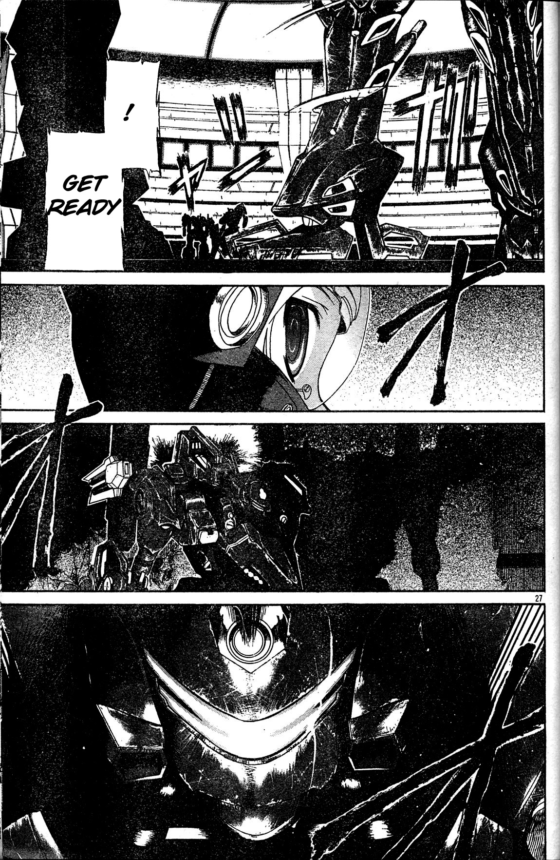 Armored Core - Tower City Blade Vol. 1 Ch. 5 第26页