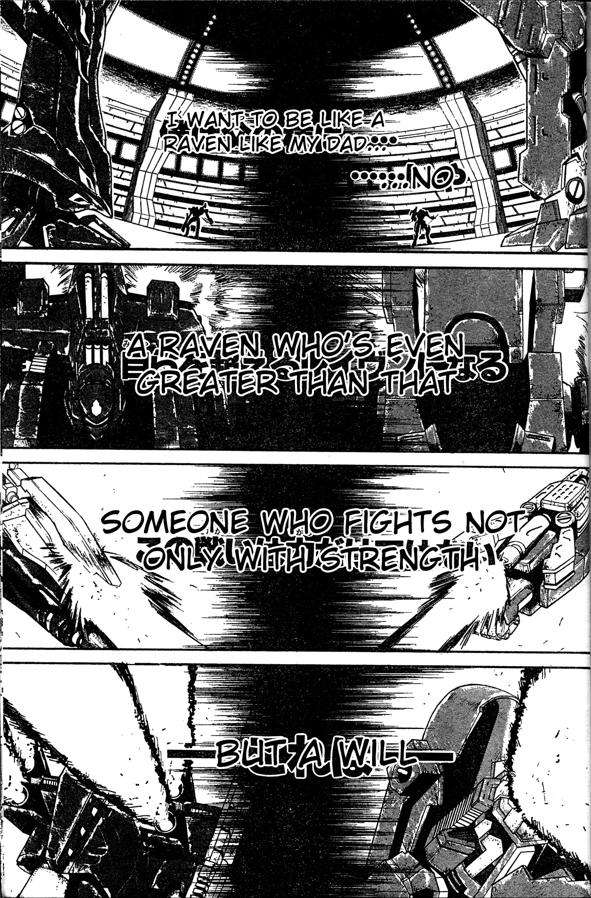Armored Core - Tower City Blade Vol. 1 Ch. 5 第30页