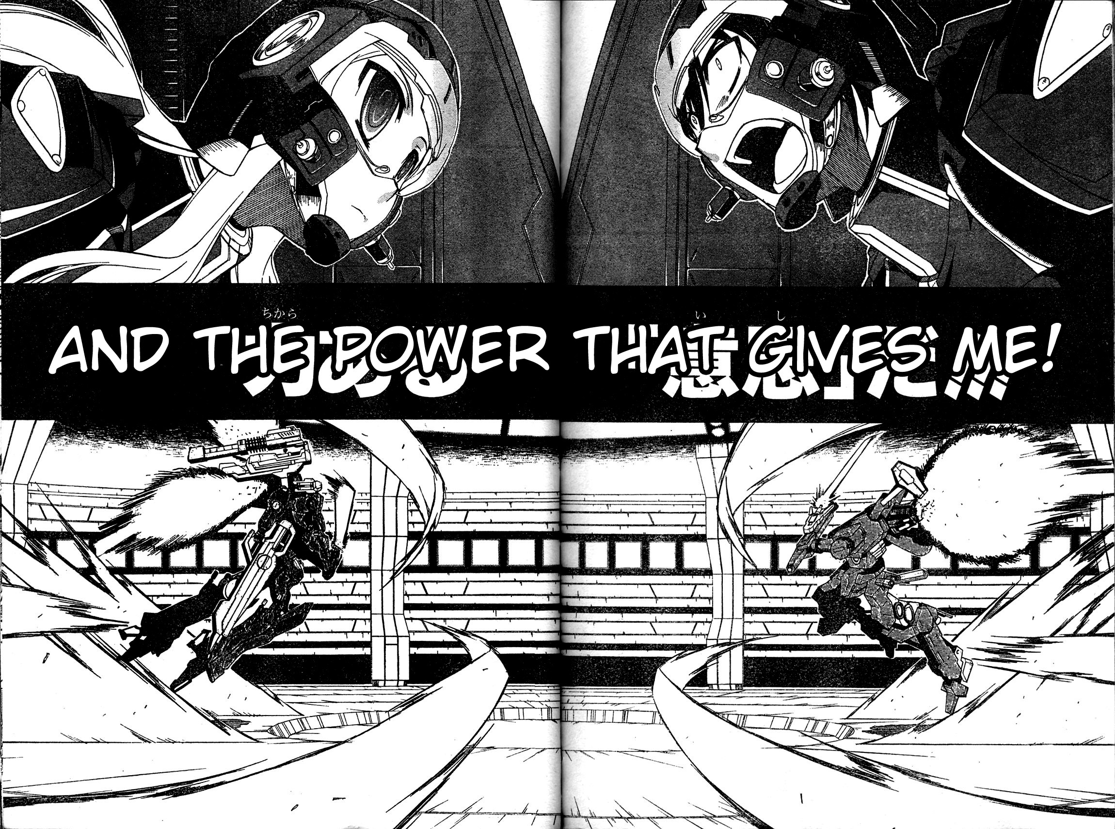 Armored Core - Tower City Blade Vol. 1 Ch. 5 第31页