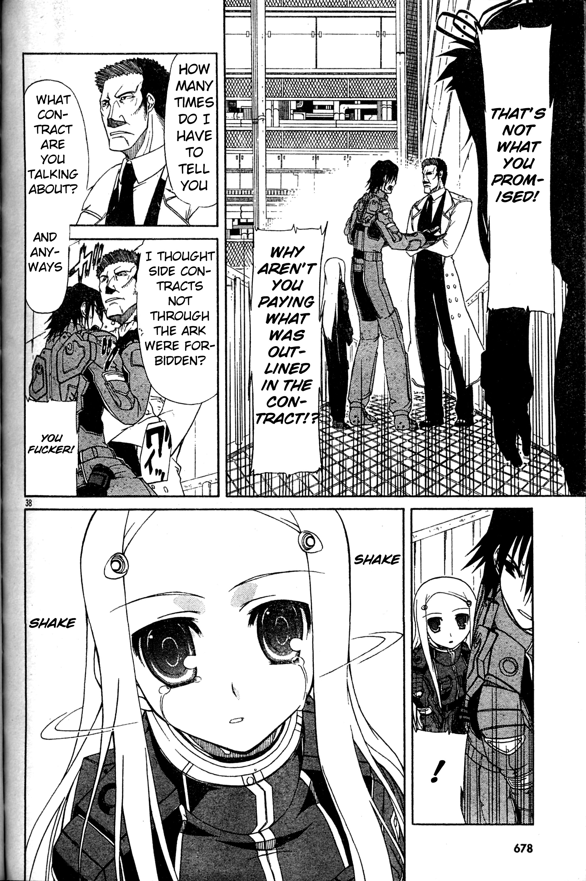 Armored Core - Tower City Blade Vol. 1 Ch. 5 第36页